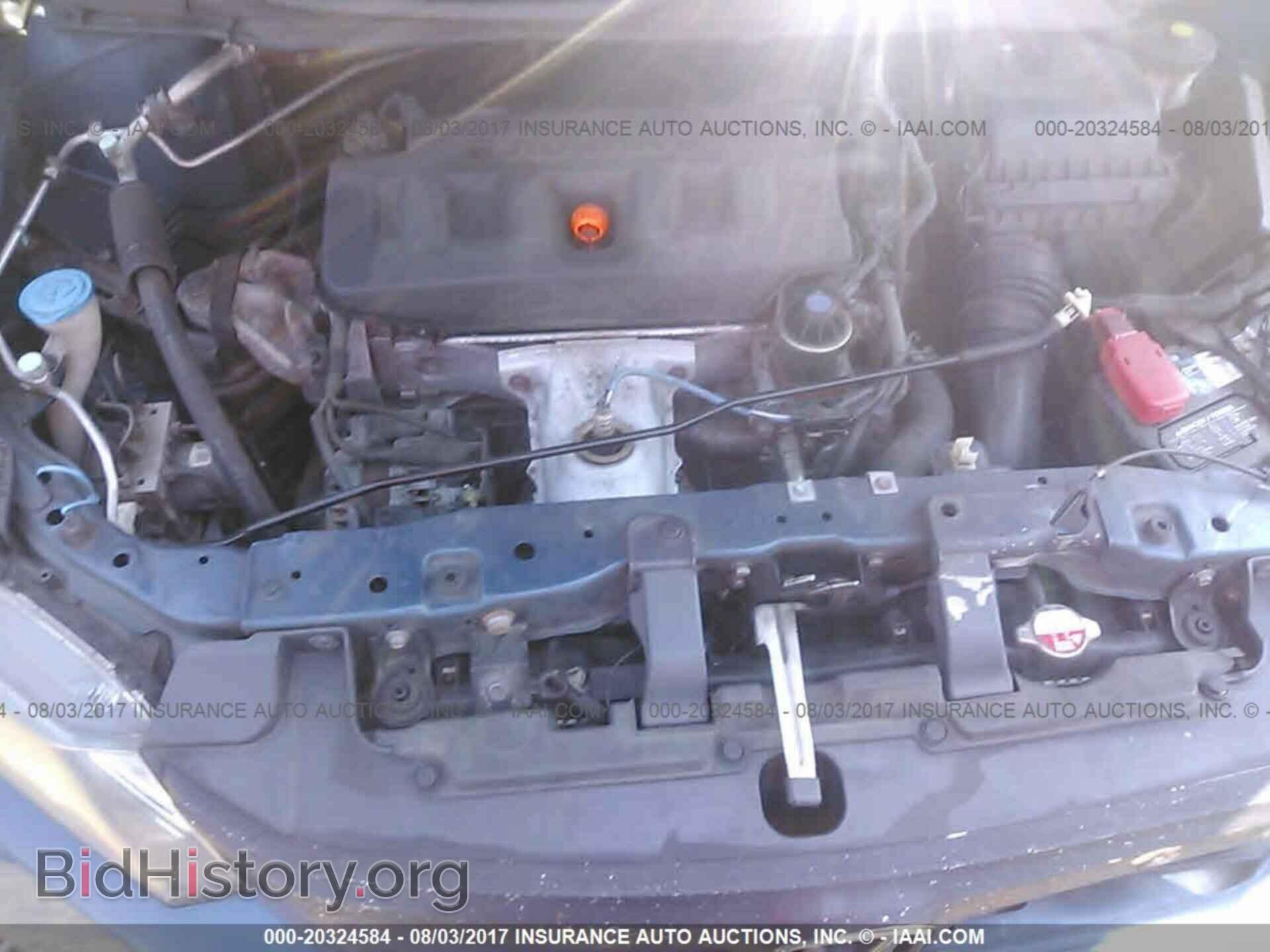 2012 Honda Civic - VIN: 19XFB2F58CE344674 - Photo 10