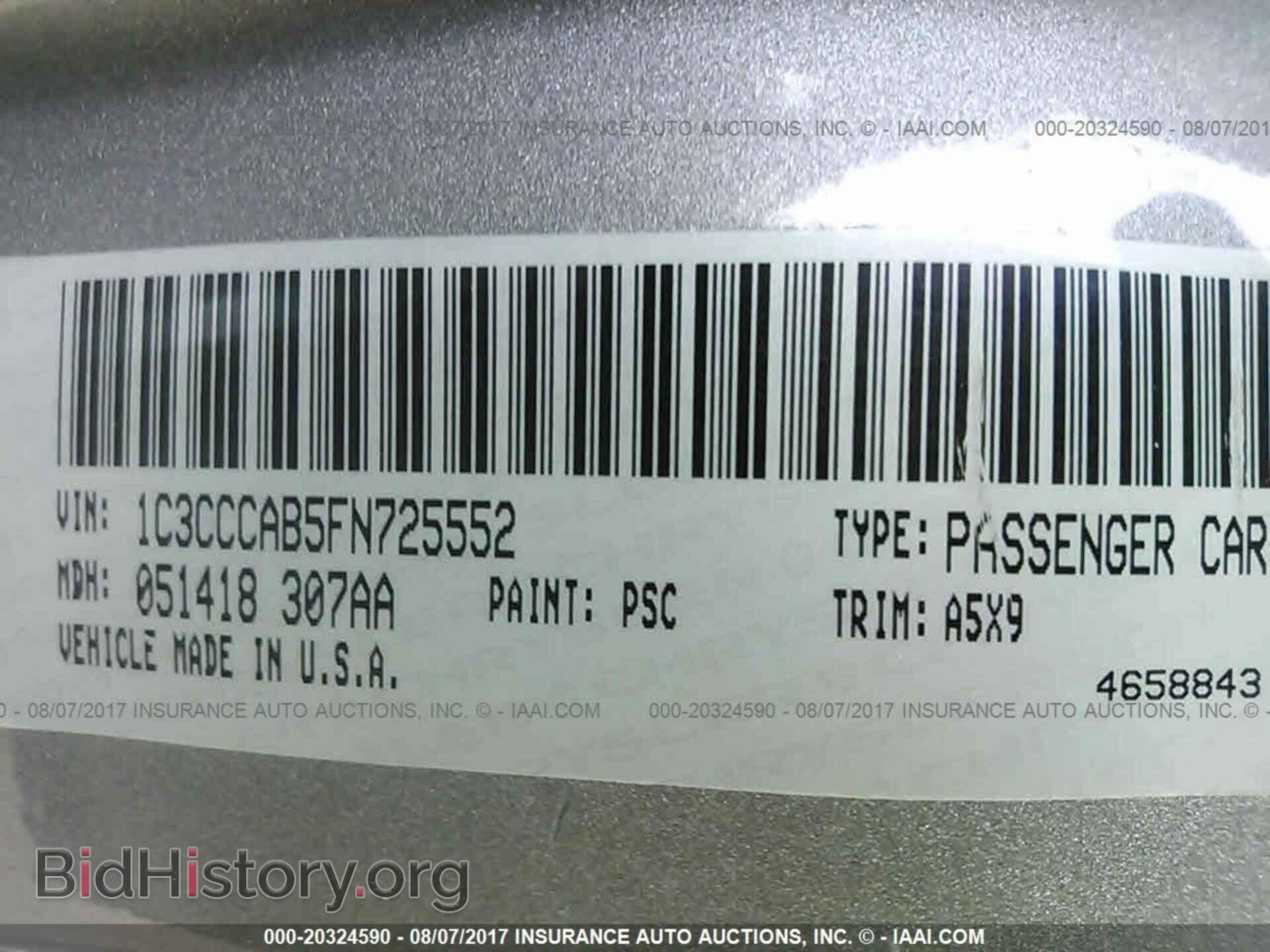 2015 Chrysler 200 - VIN: 1C3CCCAB5FN725552 - Фото 9