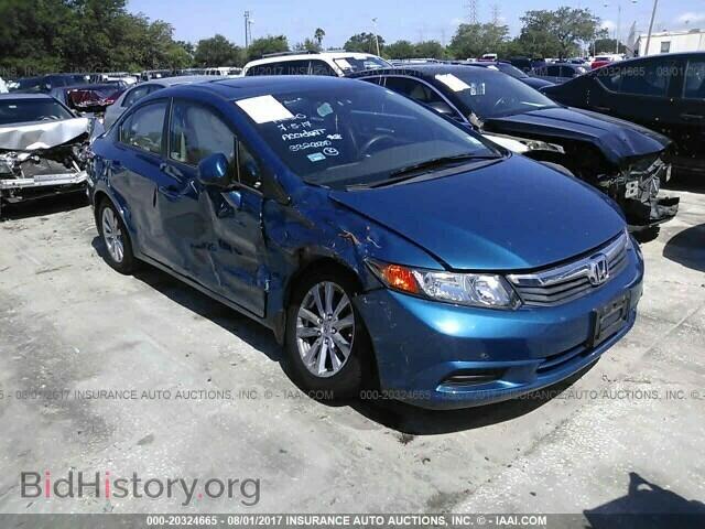 Photo 19XFB2F89CE341552 - Honda Civic 2012