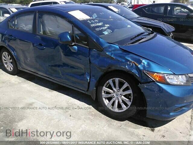 2012 Honda Civic - VIN: 19XFB2F89CE341552 - Photo 6