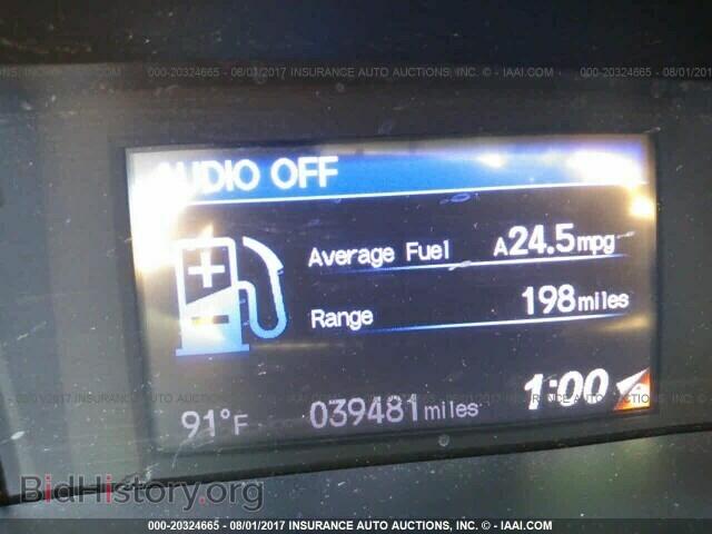 2012 Honda Civic - VIN: 19XFB2F89CE341552 - Photo 7