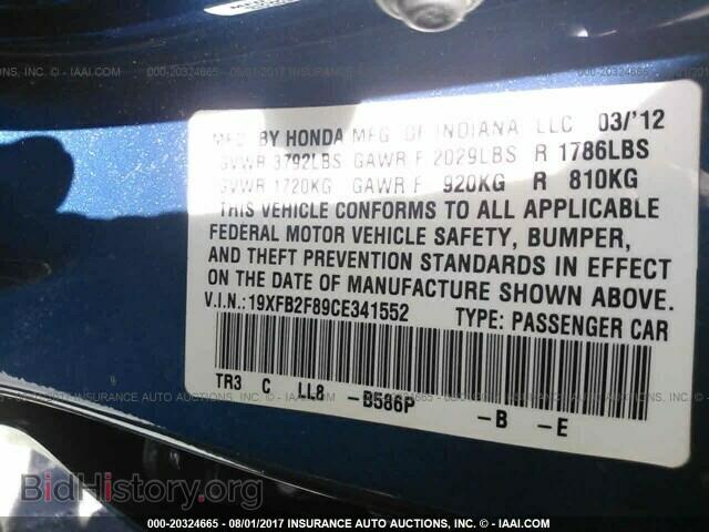 2012 Honda Civic - VIN: 19XFB2F89CE341552 - Photo 9
