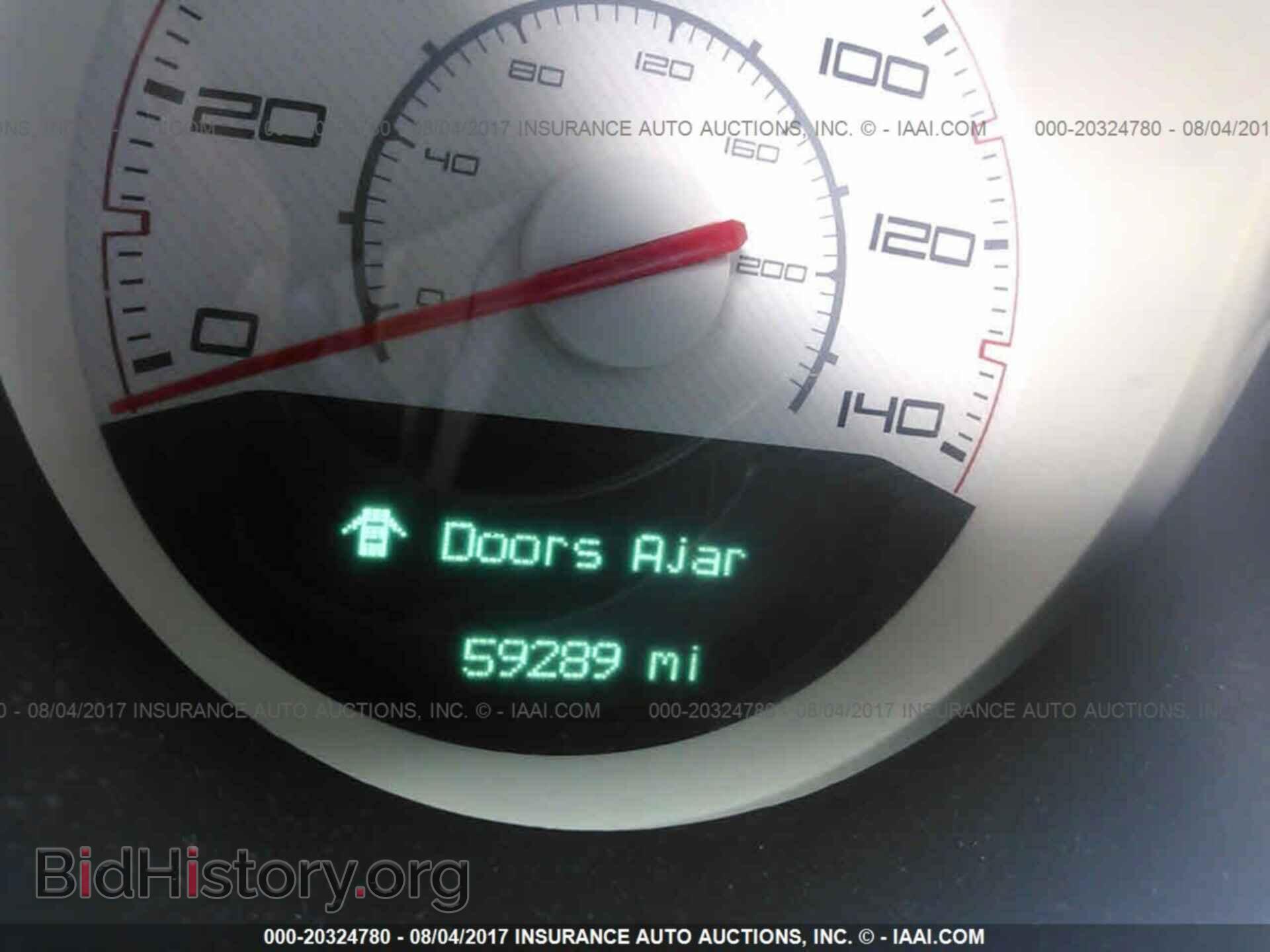 2013 Dodge Challenger - VIN: 2C3CDYAG4DH634574 - Photo 7