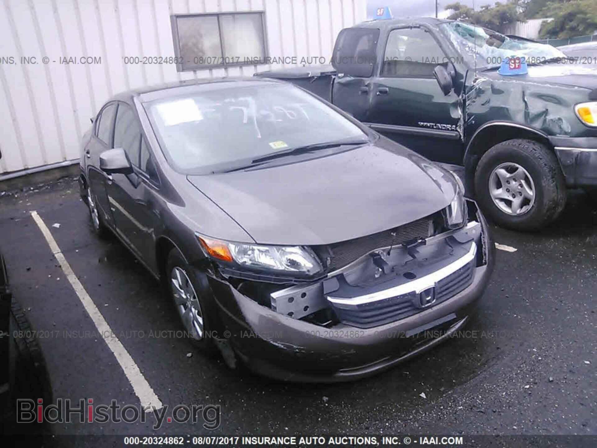 Photo 2HGFB2F55CH530890 - Honda Civic 2012