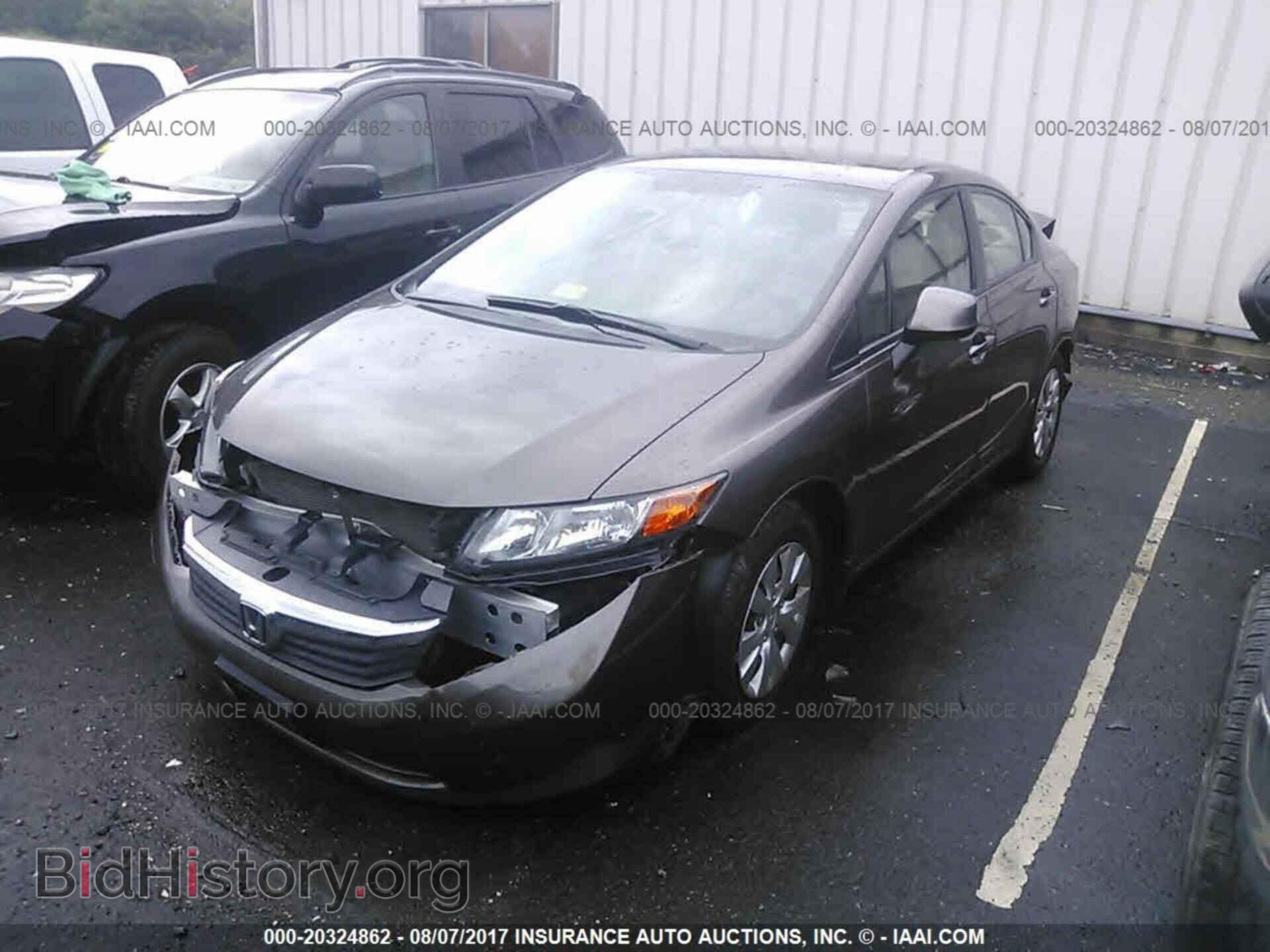 2012 Honda Civic - VIN: 2HGFB2F55CH530890 - Photo 2