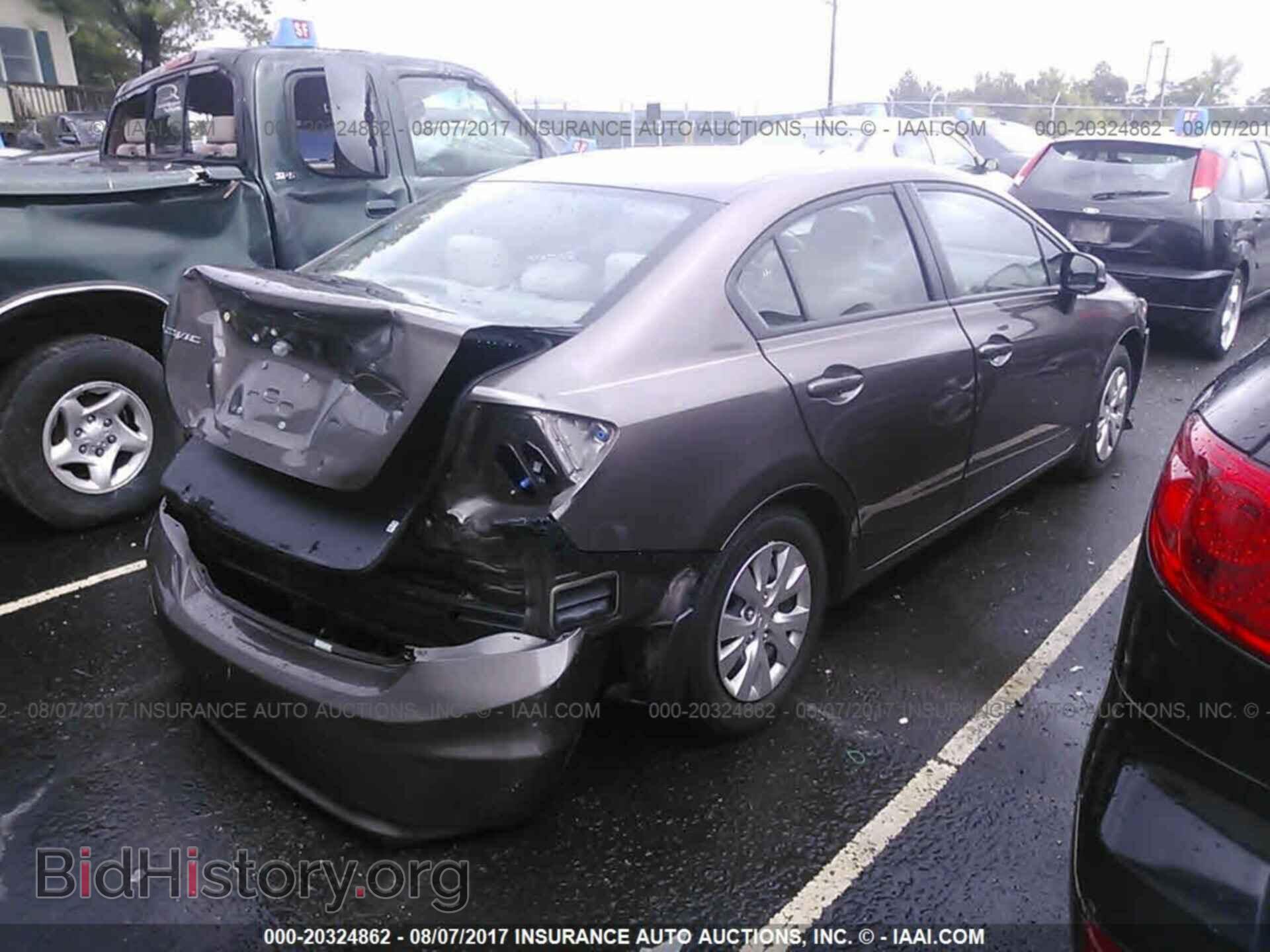 2012 Honda Civic - VIN: 2HGFB2F55CH530890 - Photo 4