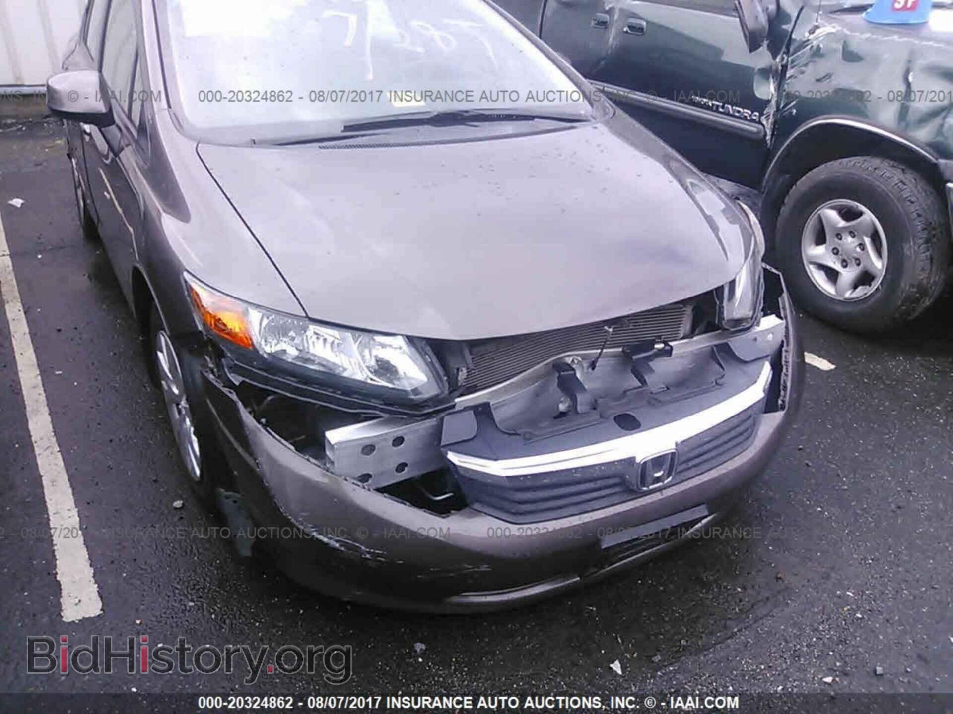2012 Honda Civic - VIN: 2HGFB2F55CH530890 - Photo 6