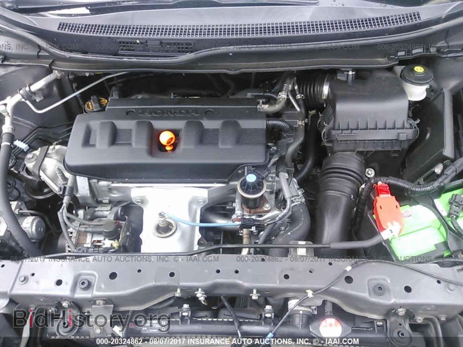 2012 Honda Civic - VIN: 2HGFB2F55CH530890 - Photo 10