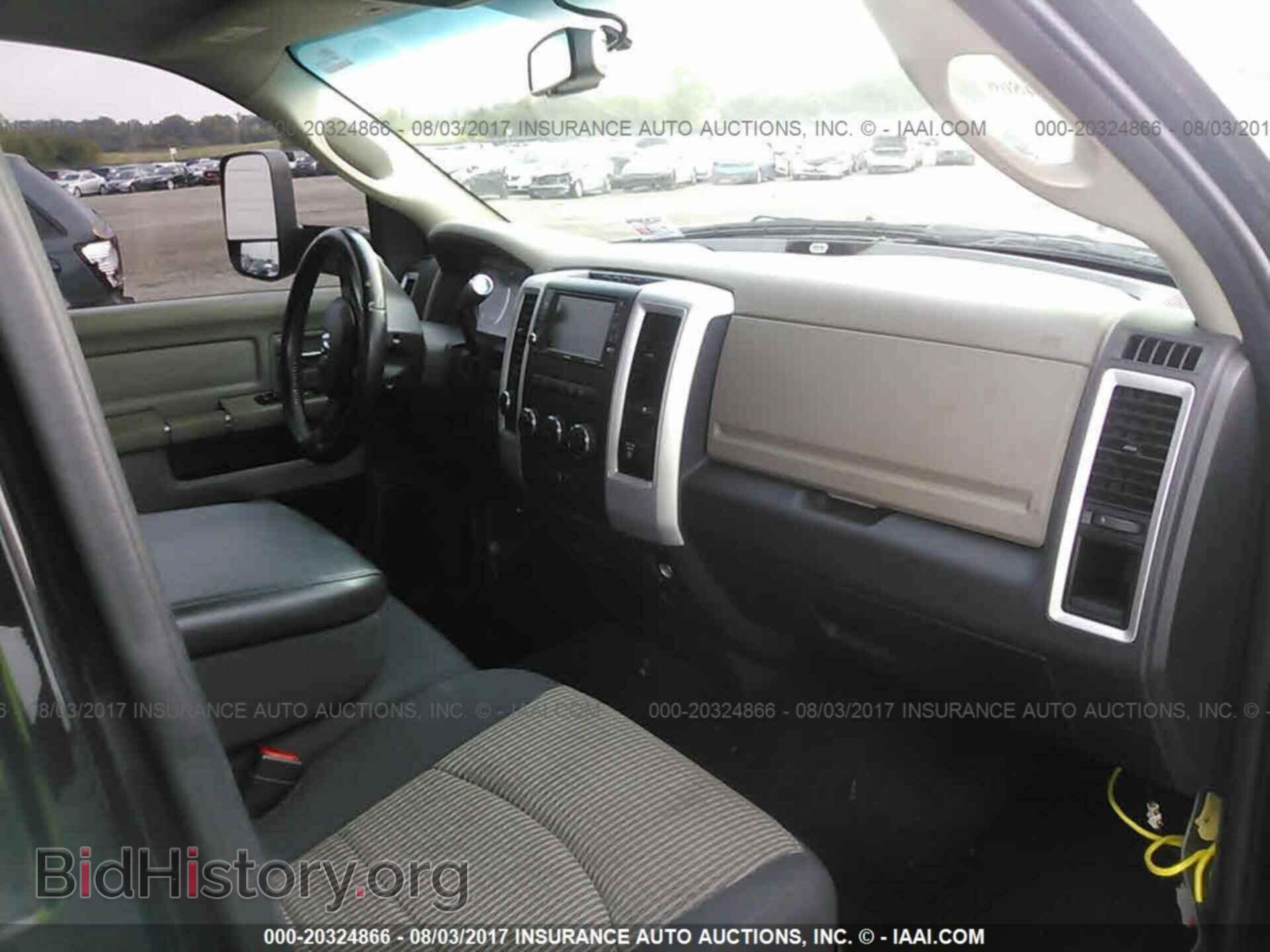 2012 Dodge Ram 3500 - VIN: 3C63DRHLXCG161046 - Photo 5