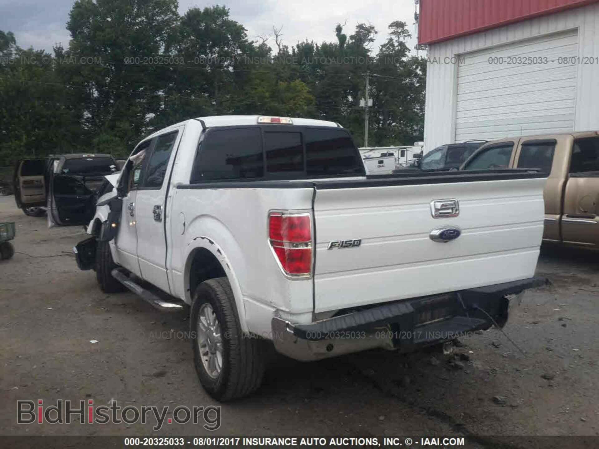 2012 Ford F150 - VIN: 1FTFW1ET9CFC96459 - Фото 3