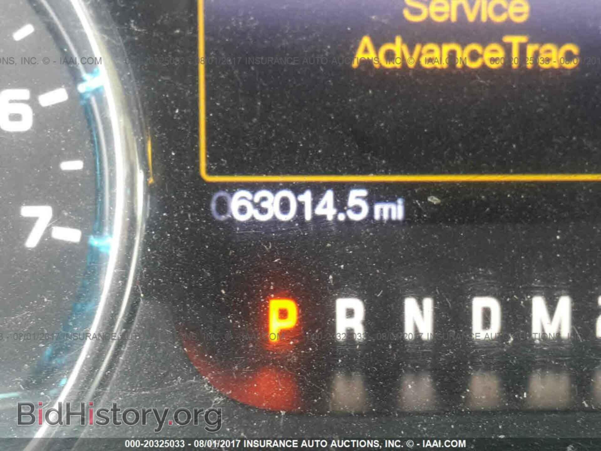 2012 Ford F150 - VIN: 1FTFW1ET9CFC96459 - Фото 7
