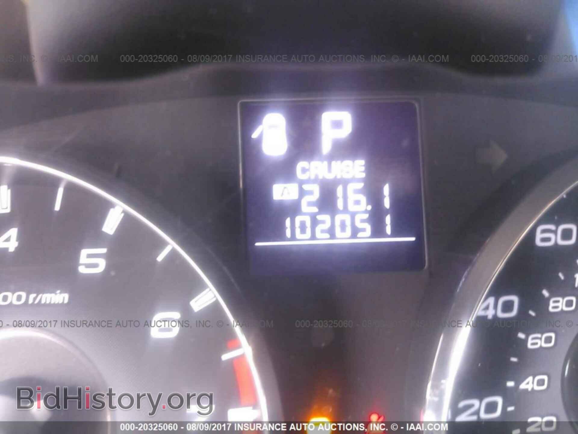 2011 Subaru Outback - VIN: 4S4BRBLC5B3408720 - Фото 7