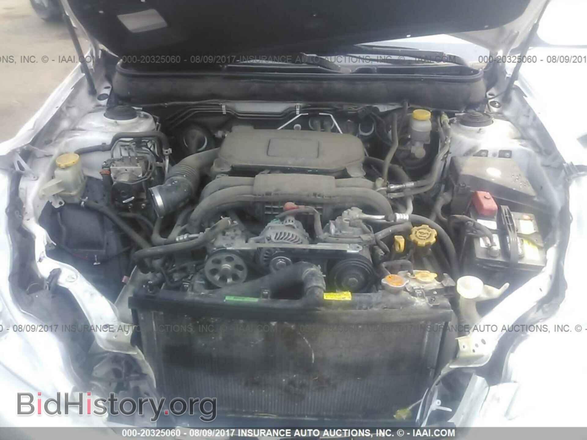 2011 Subaru Outback - VIN: 4S4BRBLC5B3408720 - Фото 10