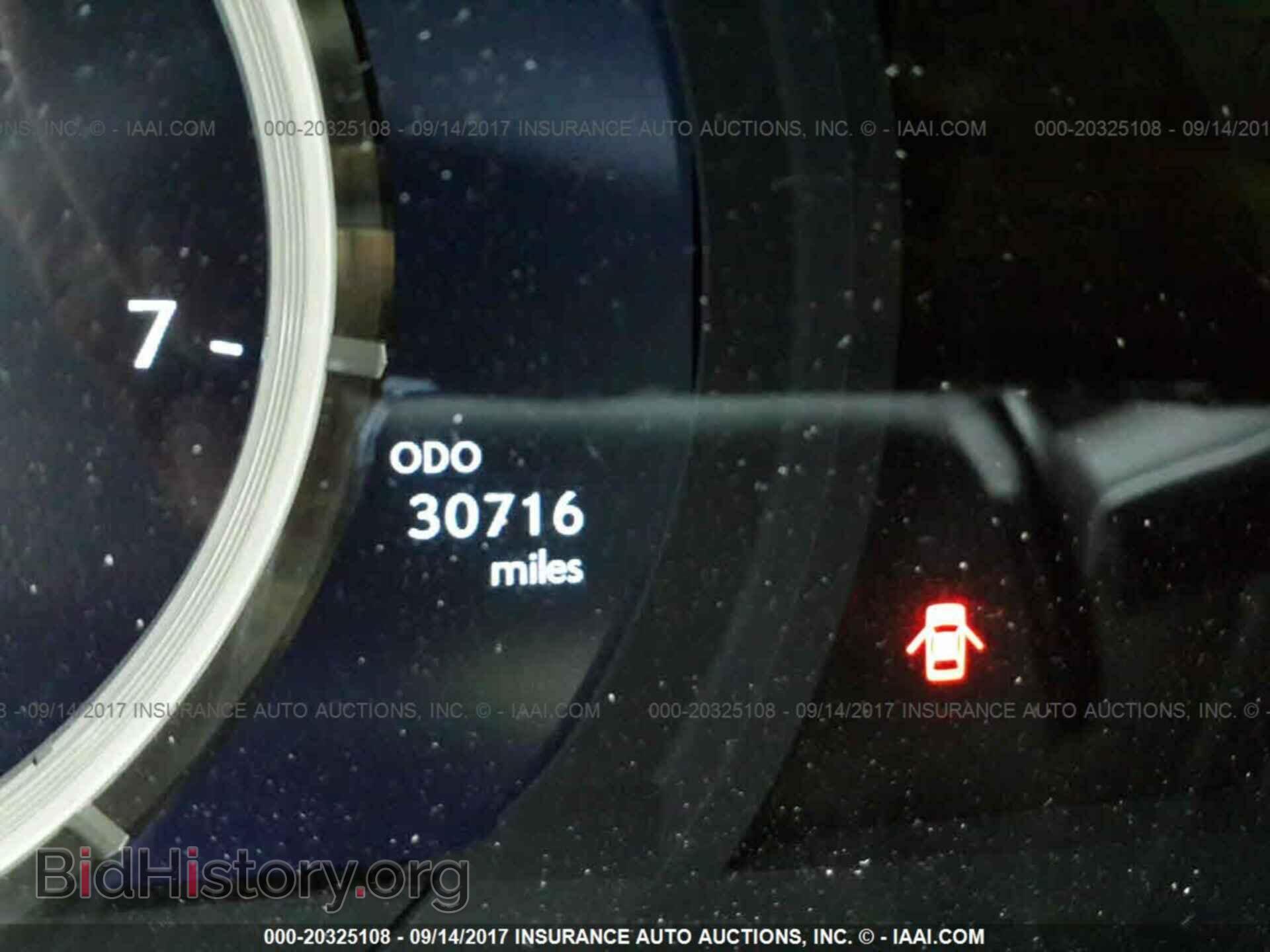 2014 Lexus Is - VIN: JTHBF1D22E5031073 - Фото 7