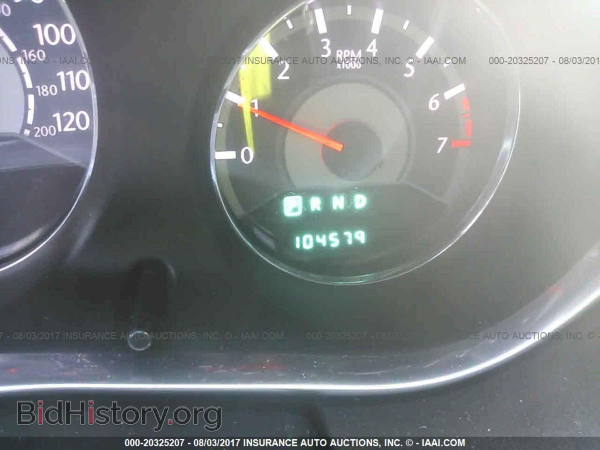 2012 Chrysler 200 - VIN: 1C3CCBAB6CN320760 - Фото 7