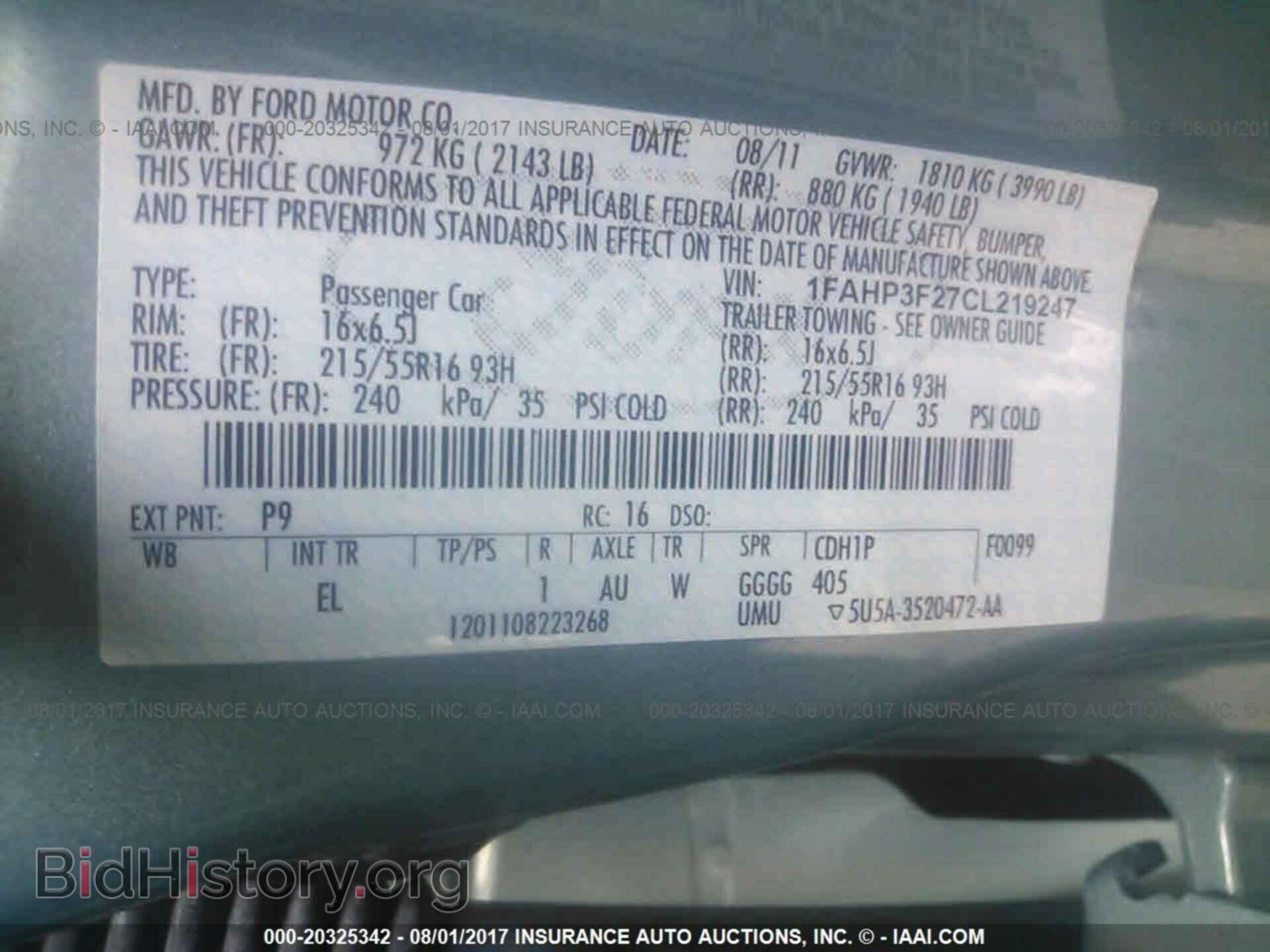2012 Ford Focus - VIN: 1FAHP3F27CL219247 - Photo 9