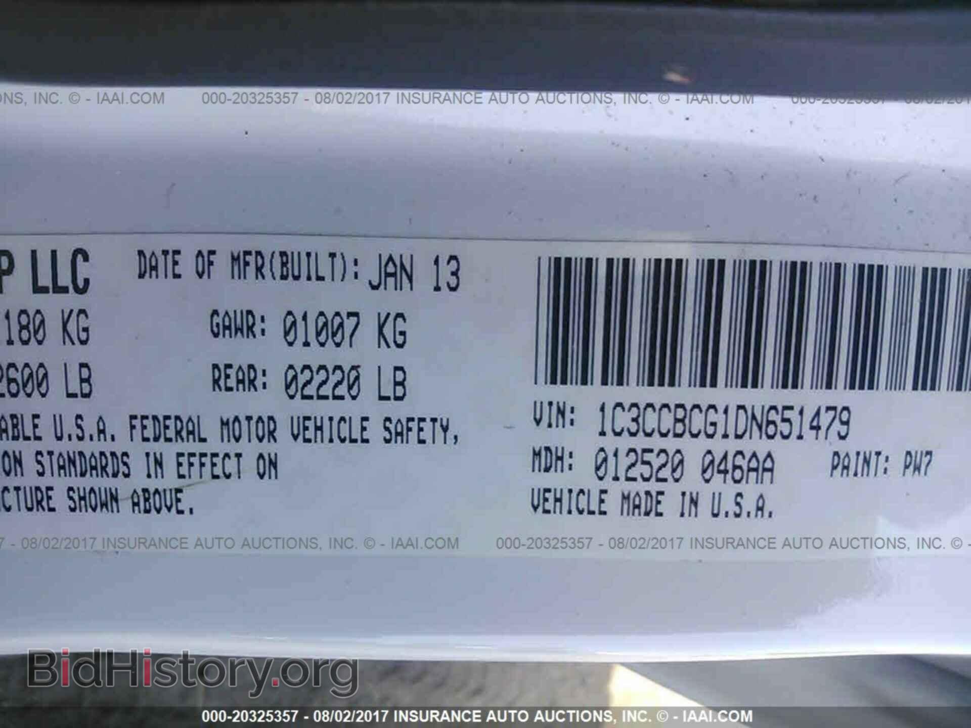 2013 Chrysler 200 - VIN: 1C3CCBCG1DN651479 - Photo 9