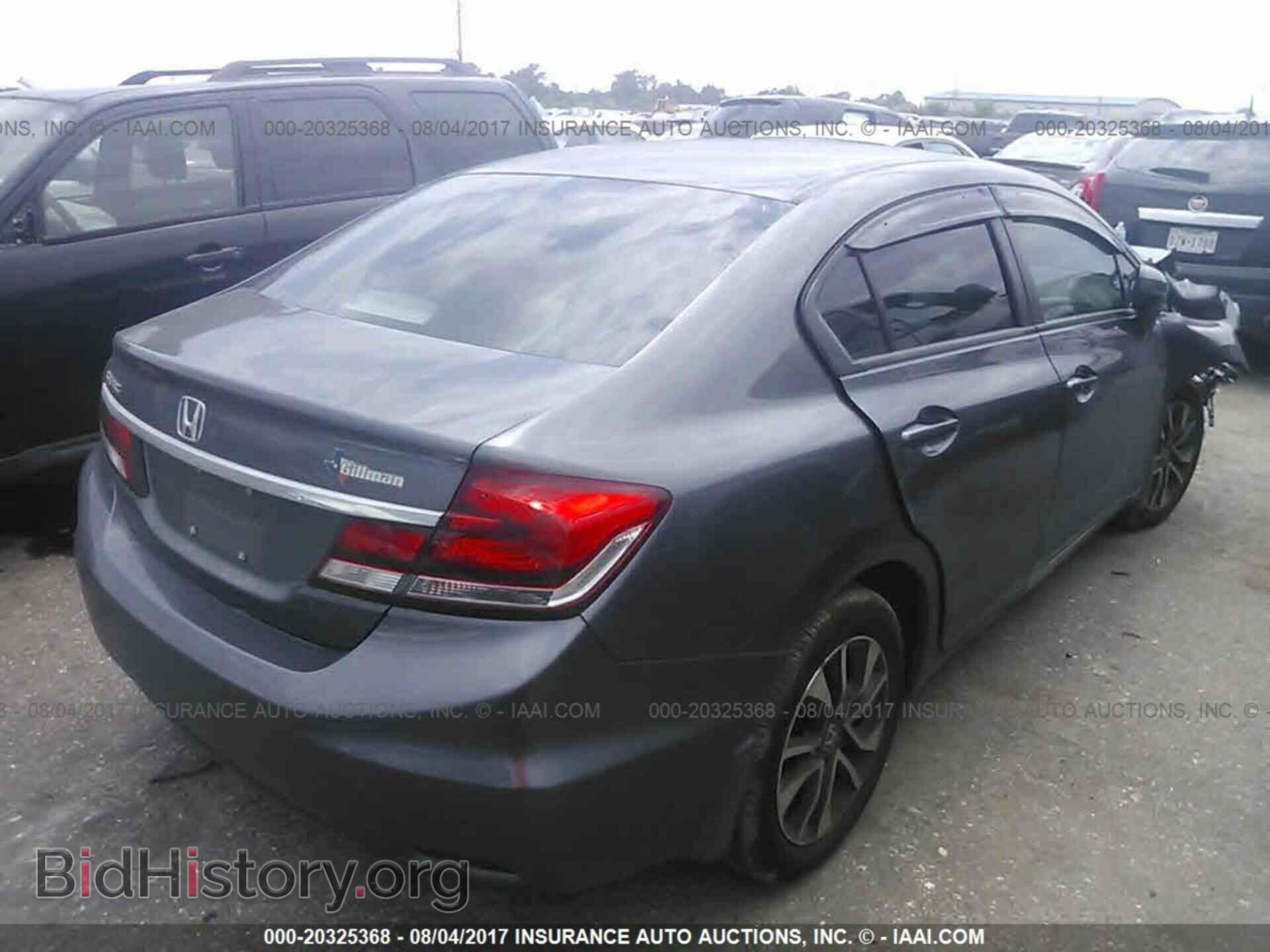 2014 Honda Civic - VIN: 19XFB2F8XEE074196 - Фото 4
