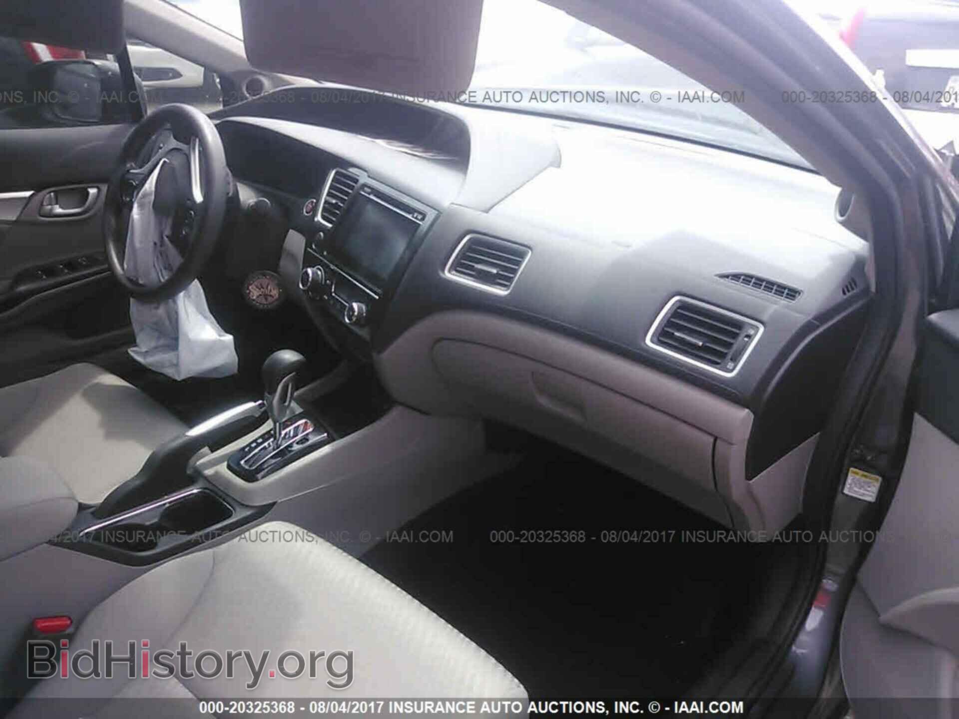 2014 Honda Civic - VIN: 19XFB2F8XEE074196 - Фото 5
