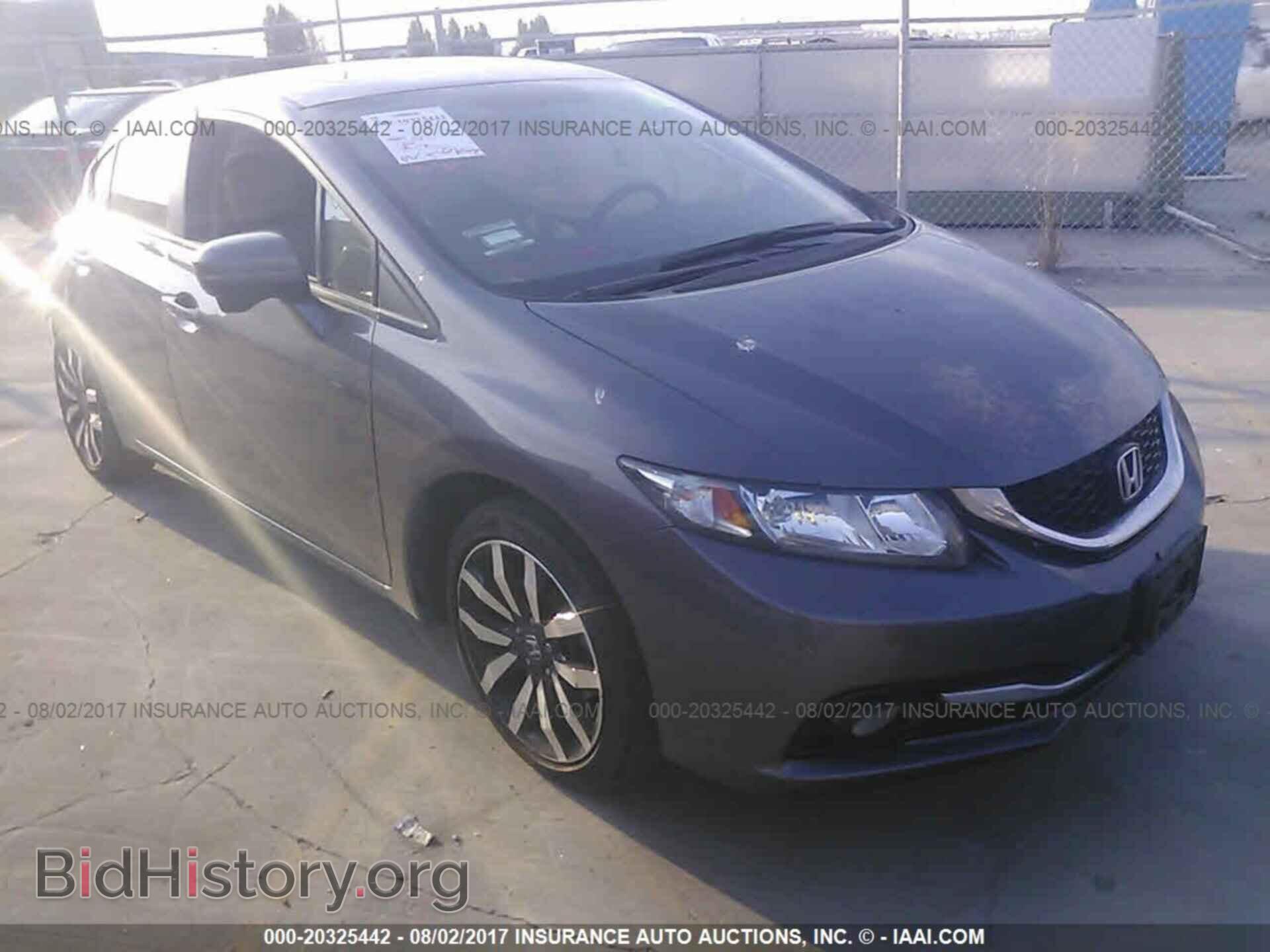 Photo 19XFB2F99EE246243 - Honda Civic 2014