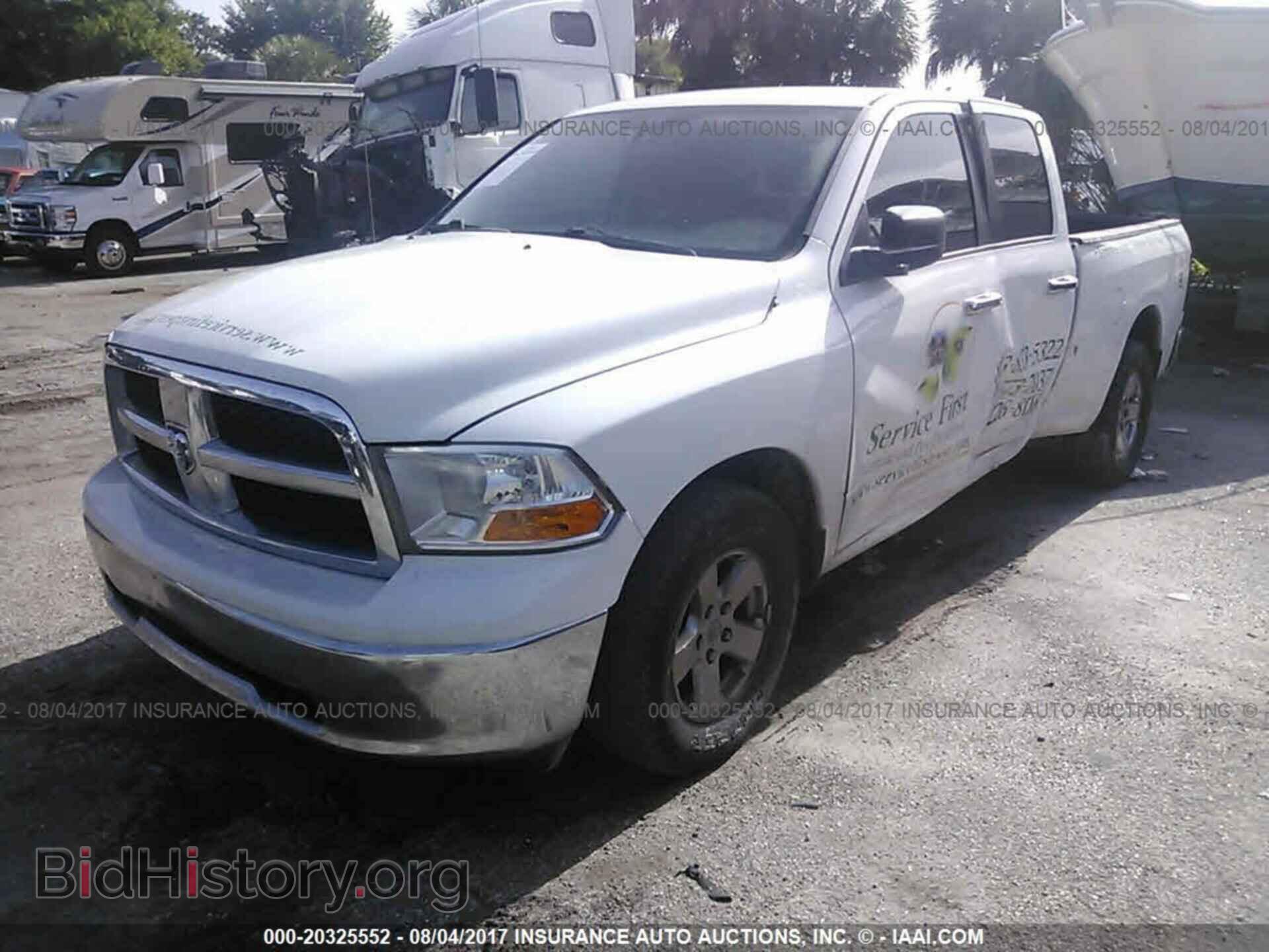 2012 Dodge Ram 1500 - VIN: 1C6RD6GPXCS100267 - Photo 2