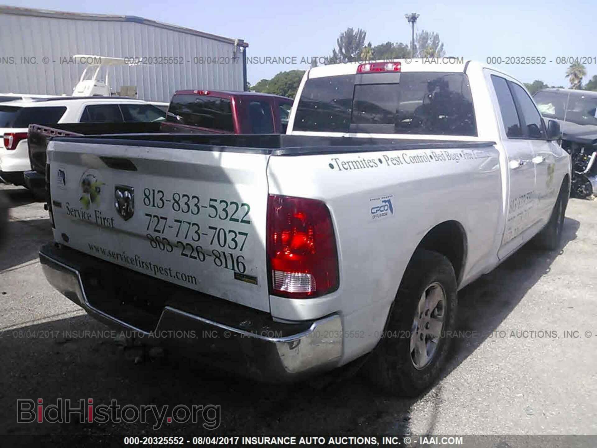 2012 Dodge Ram 1500 - VIN: 1C6RD6GPXCS100267 - Photo 4