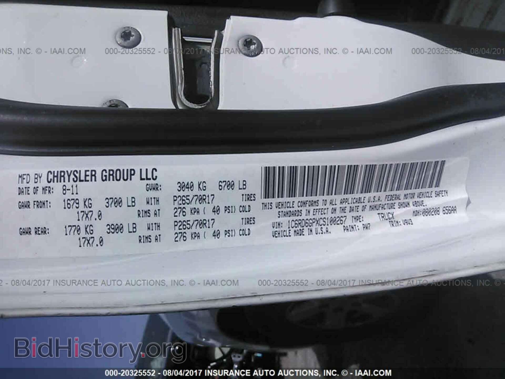 2012 Dodge Ram 1500 - VIN: 1C6RD6GPXCS100267 - Photo 9