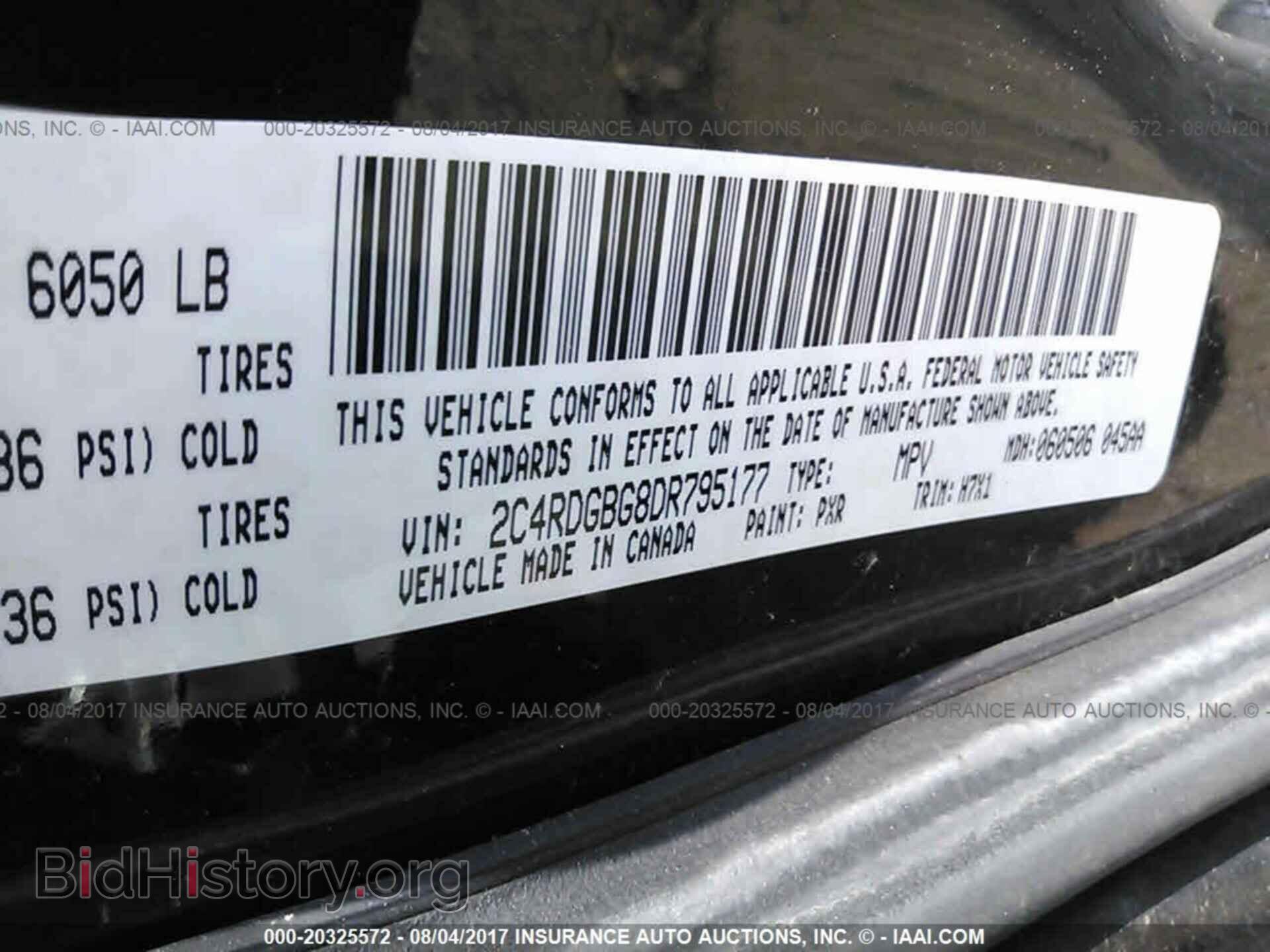 2013 Dodge Grand caravan - VIN: 2C4RDGBG8DR795177 - Фото 9