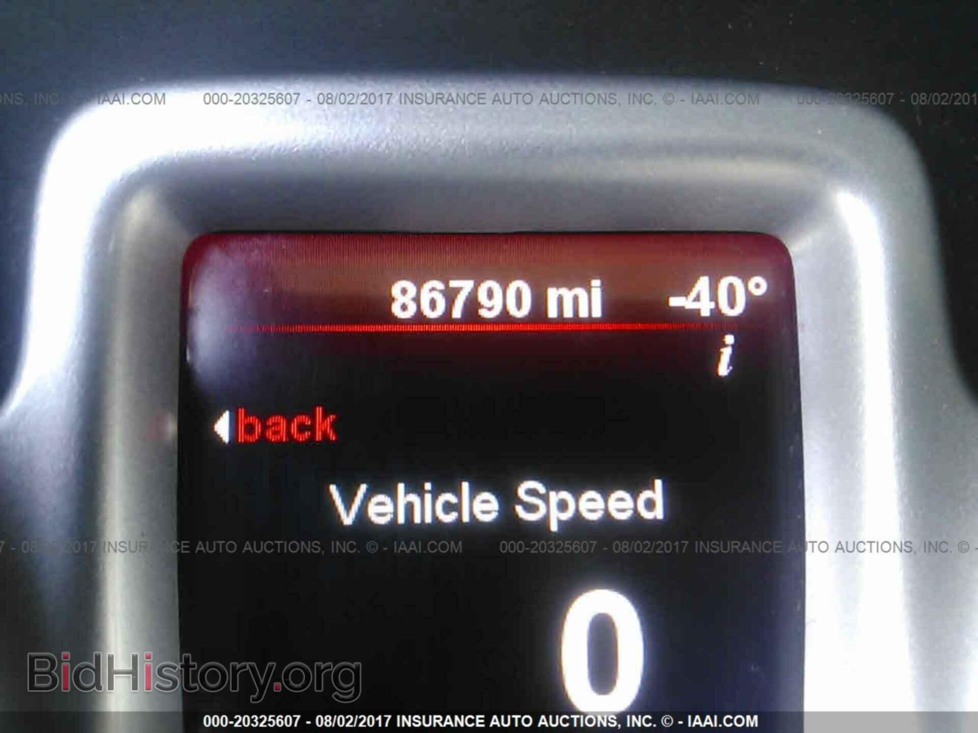 2012 Dodge Journey - VIN: 3C4PDDBG4CT336942 - Фото 7