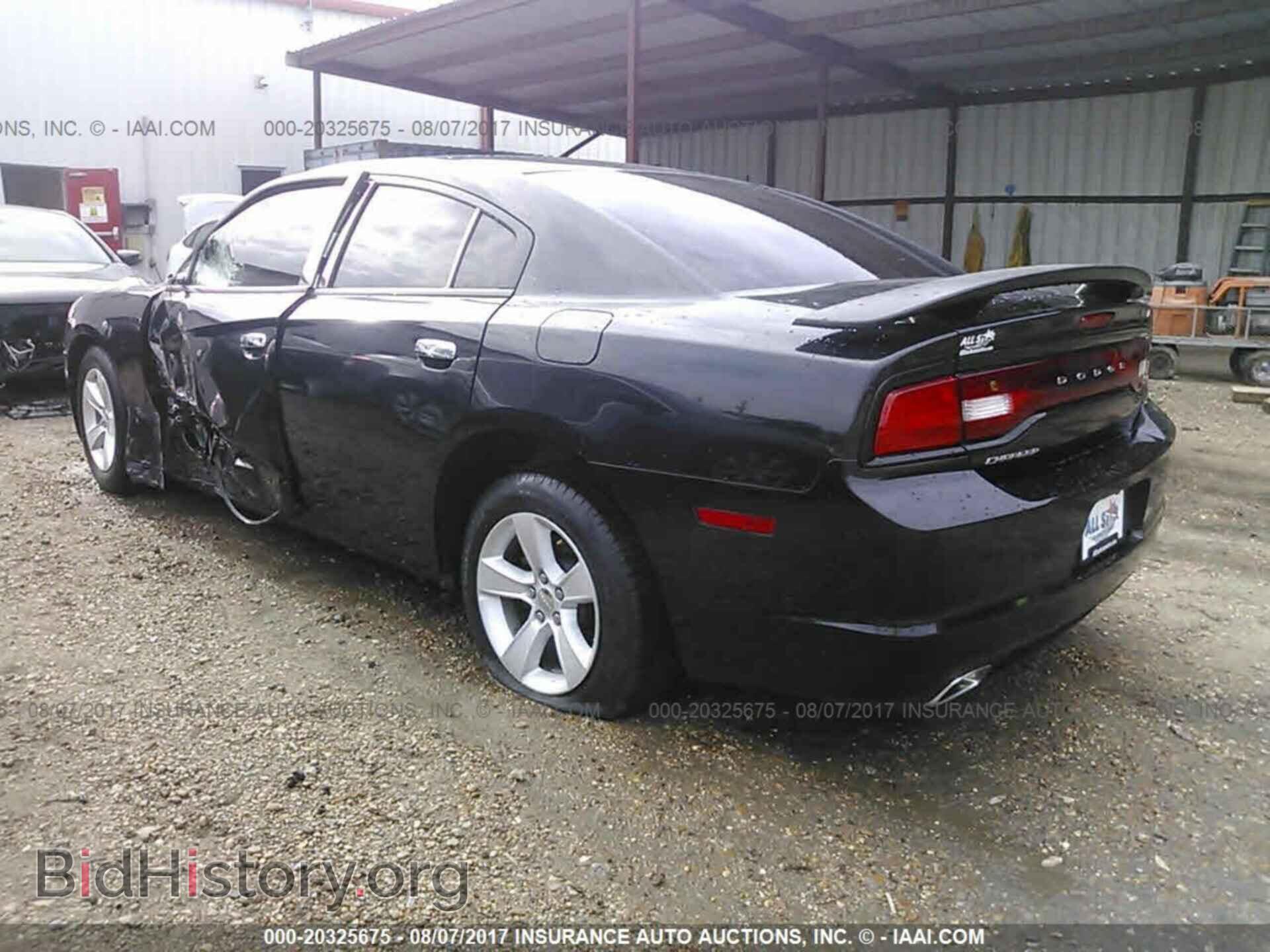 2014 Dodge Charger - VIN: 2C3CDXBG4EH134554 - Фото 3