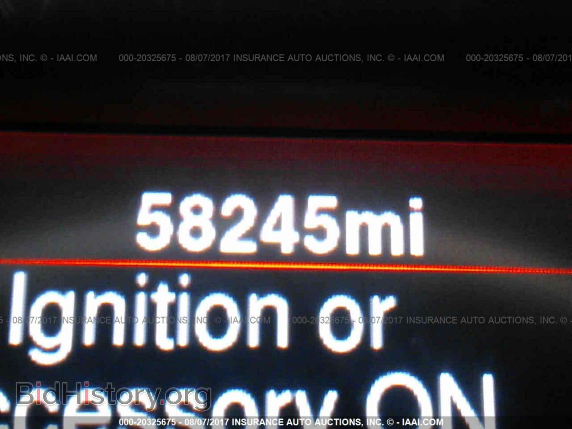 2014 Dodge Charger - VIN: 2C3CDXBG4EH134554 - Фото 7
