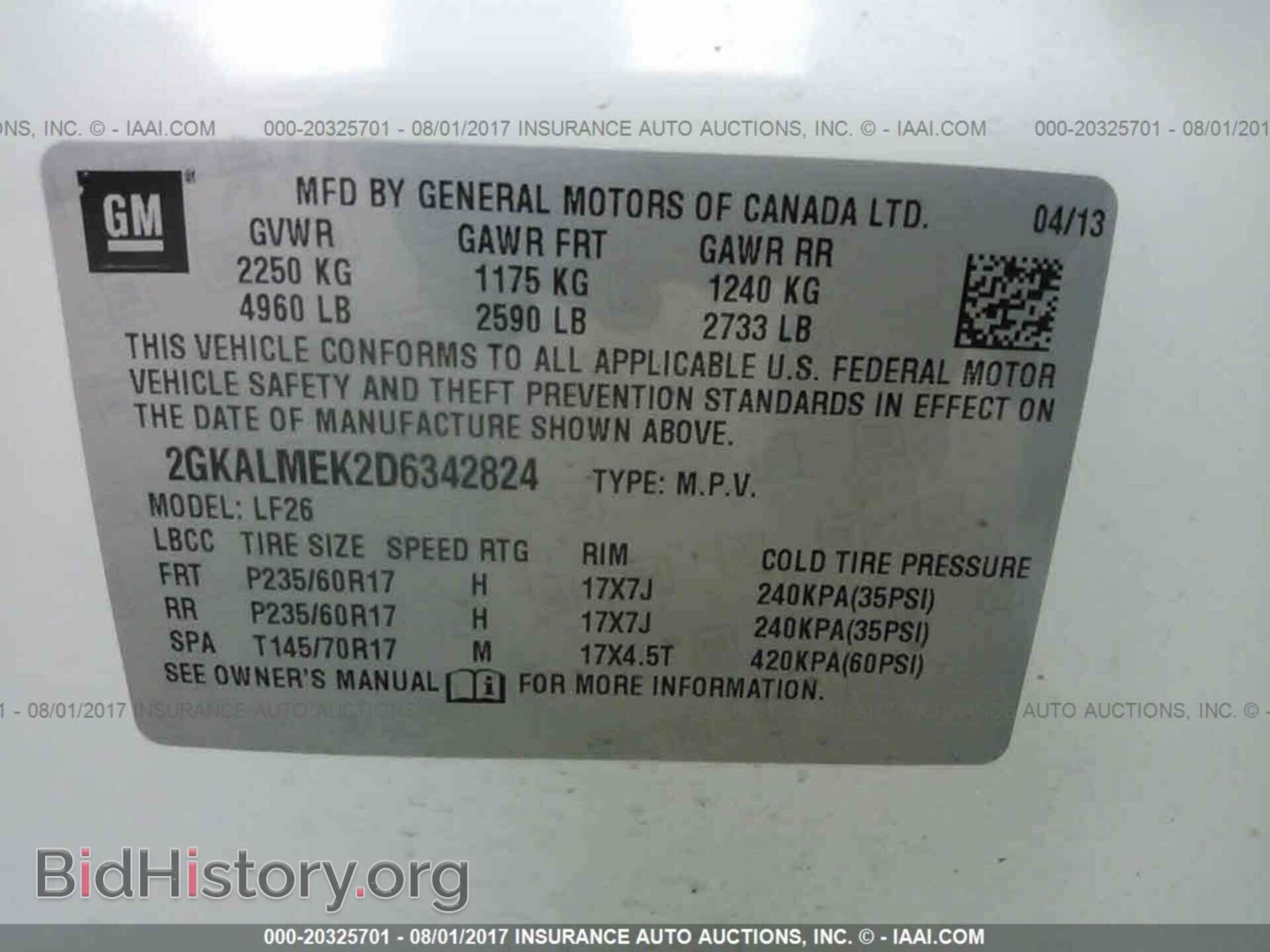 2013 Gmc Terrain - VIN: 2GKALMEK2D6342824 - Фото 9