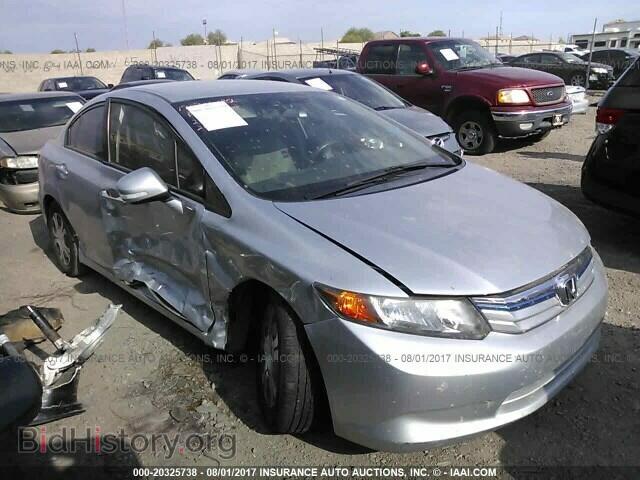 Photo JHMFB4F2XCS002026 - Honda Civic 2012