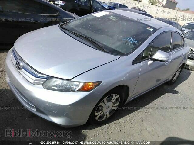 2012 Honda Civic - VIN: JHMFB4F2XCS002026 - Photo 2