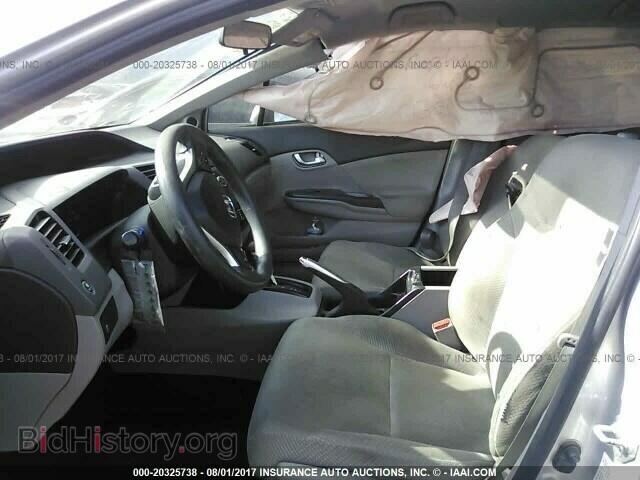 2012 Honda Civic - VIN: JHMFB4F2XCS002026 - Photo 5