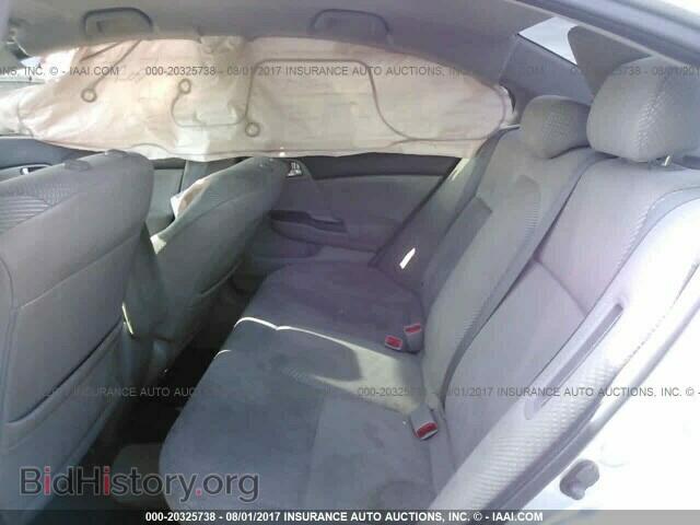 2012 Honda Civic - VIN: JHMFB4F2XCS002026 - Photo 8