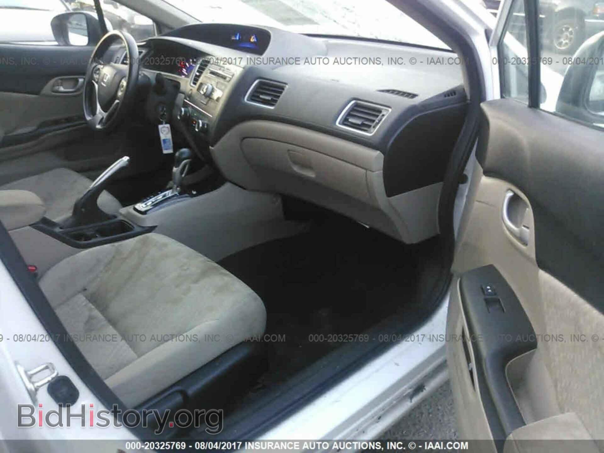 2014 Honda Civic - VIN: 19XFB2F58EE233917 - Фото 5