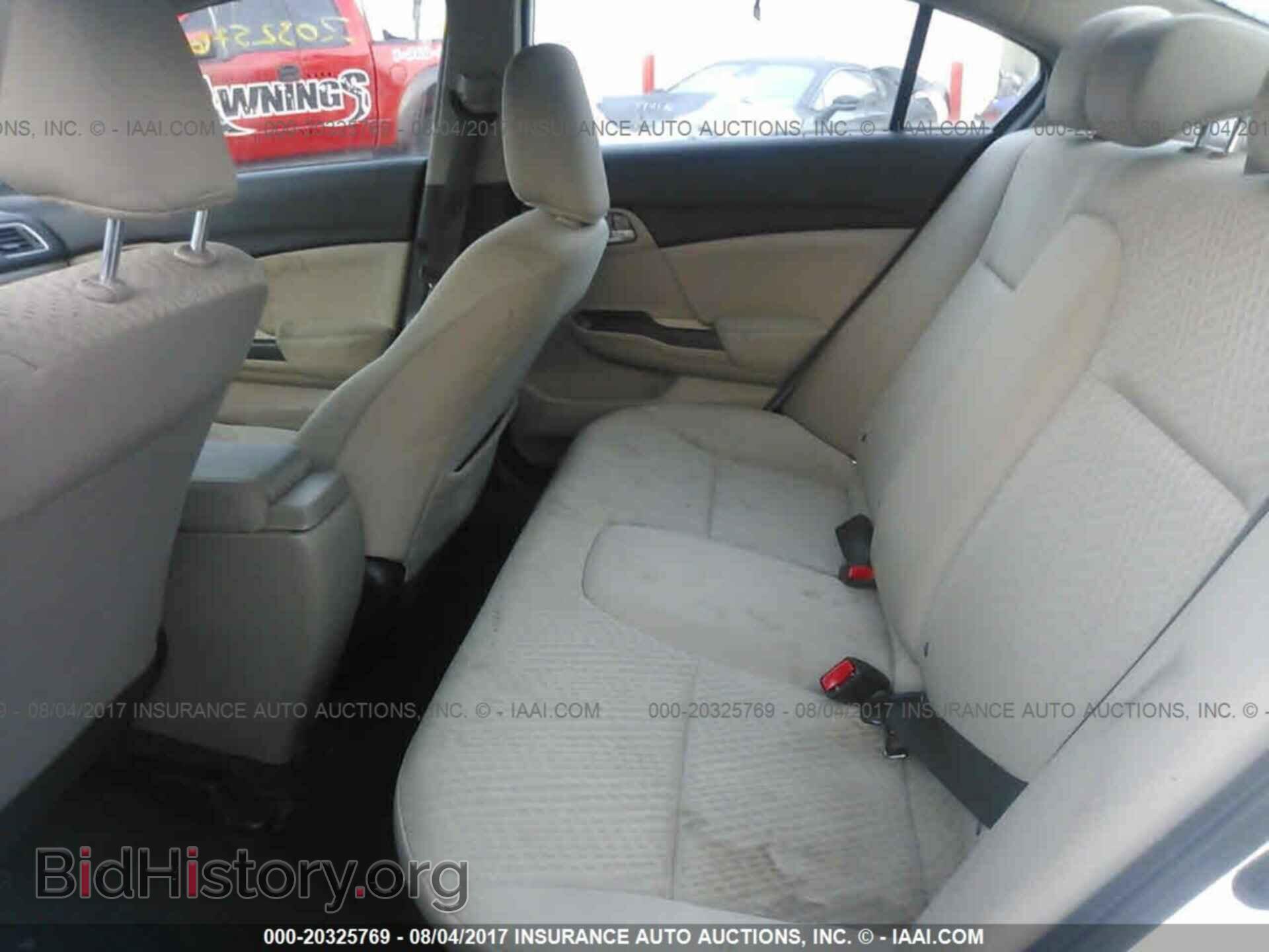 2014 Honda Civic - VIN: 19XFB2F58EE233917 - Фото 8