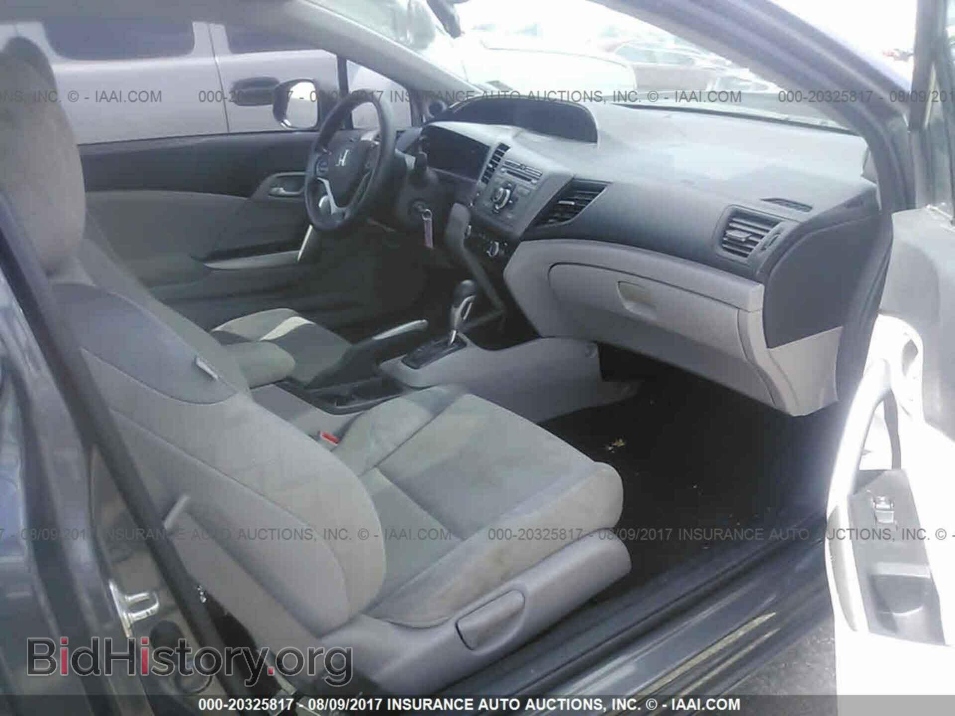 2012 Honda Civic - VIN: 2HGFG3B59CH550363 - Фото 5