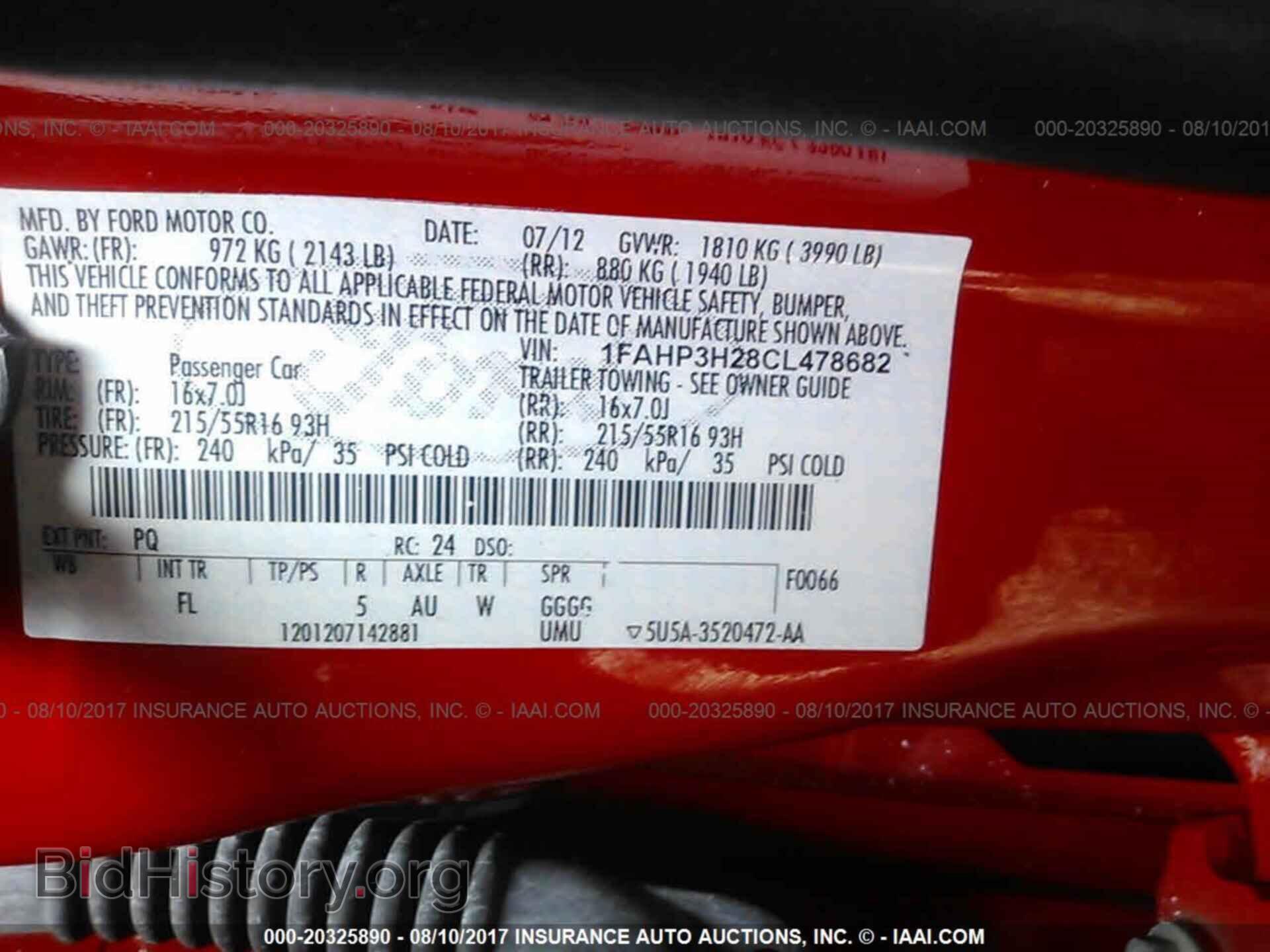 2012 Ford Focus - VIN: 1FAHP3H28CL478682 - Photo 9