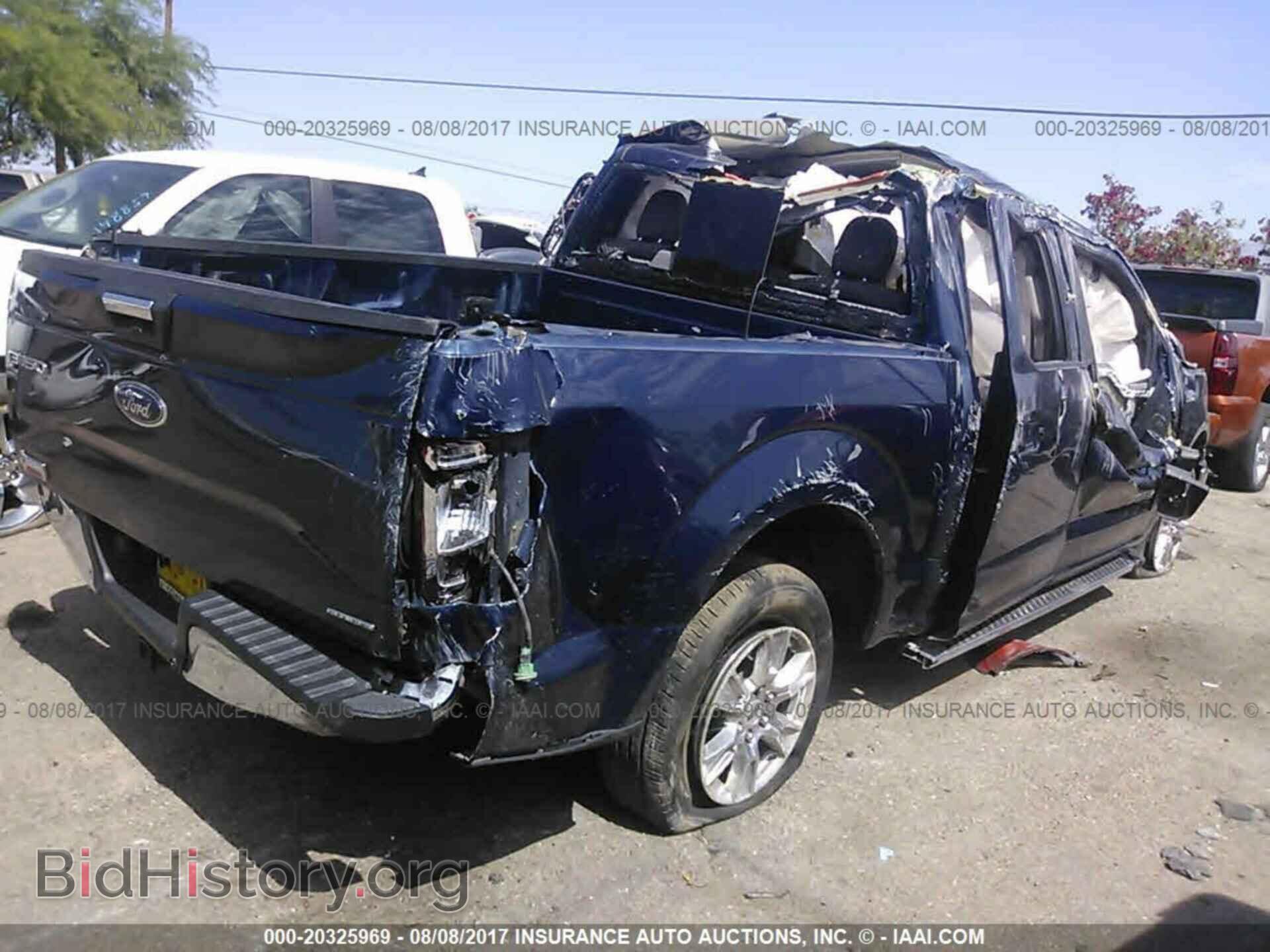 2015 Ford F150 - VIN: 1FTEW1C8XFKE71484 - Фото 4