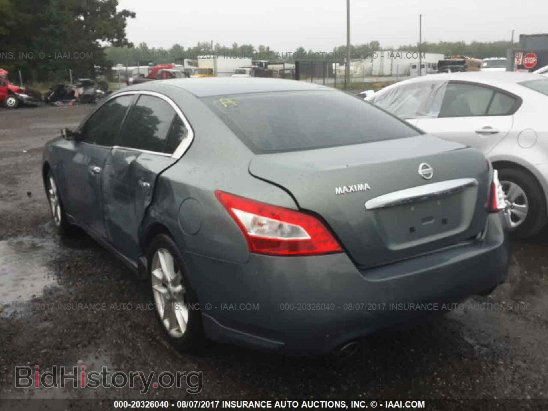 2011 Nissan Maxima - VIN: 1N4AA5AP9BC857788 - Фото 3