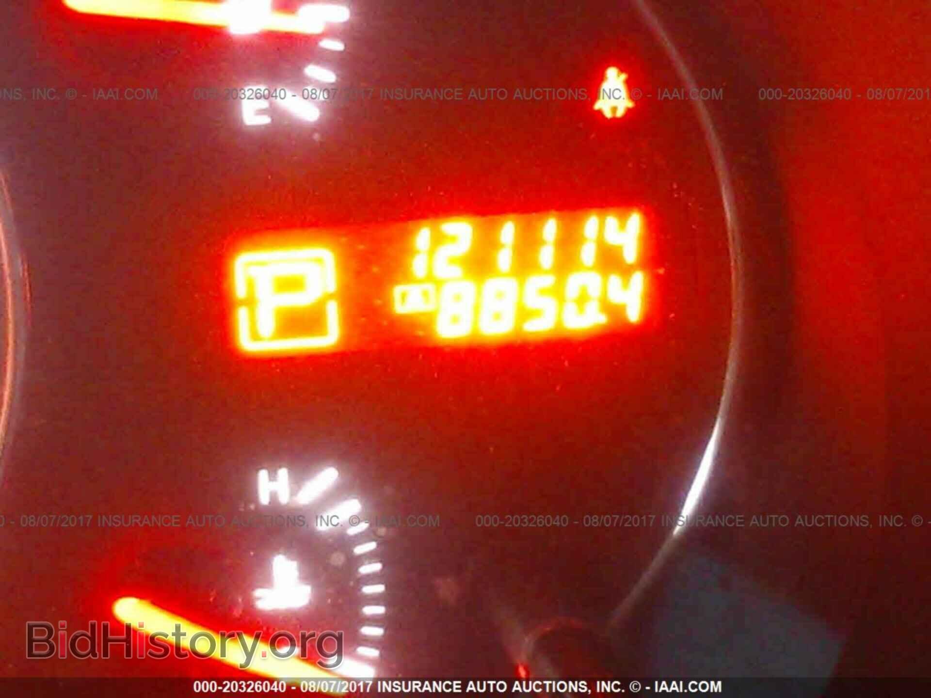2011 Nissan Maxima - VIN: 1N4AA5AP9BC857788 - Фото 7