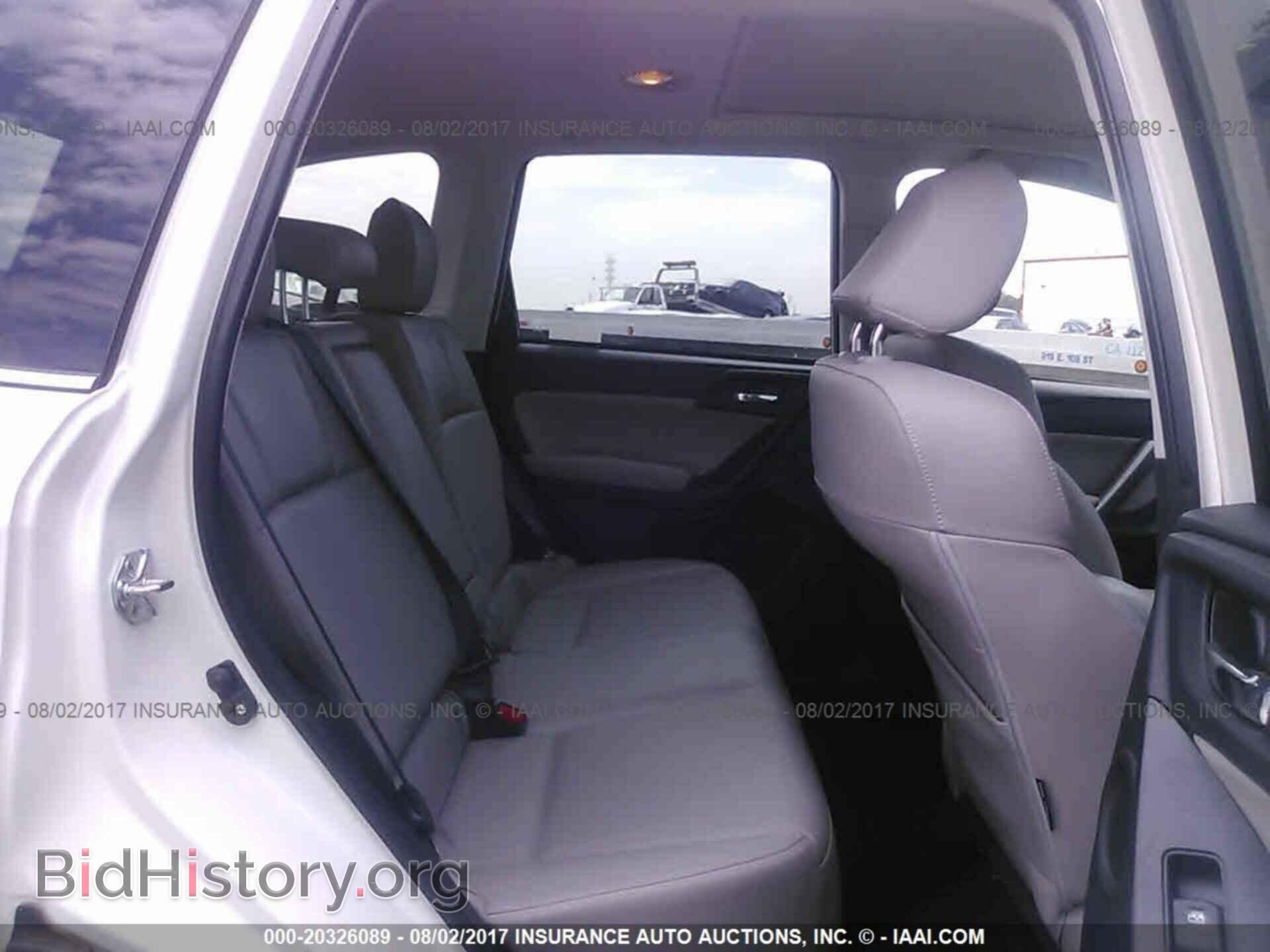 2015 Subaru Forester - VIN: JF2SJARC8FH438317 - Фото 8