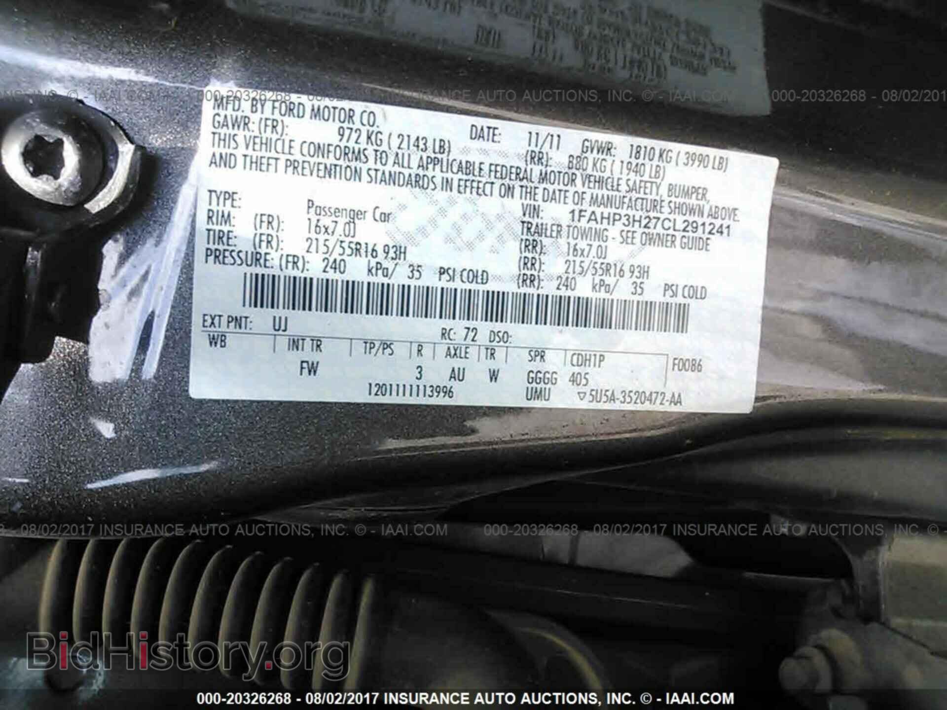 2012 Ford Focus - VIN: 1FAHP3H27CL291241 - Фото 9