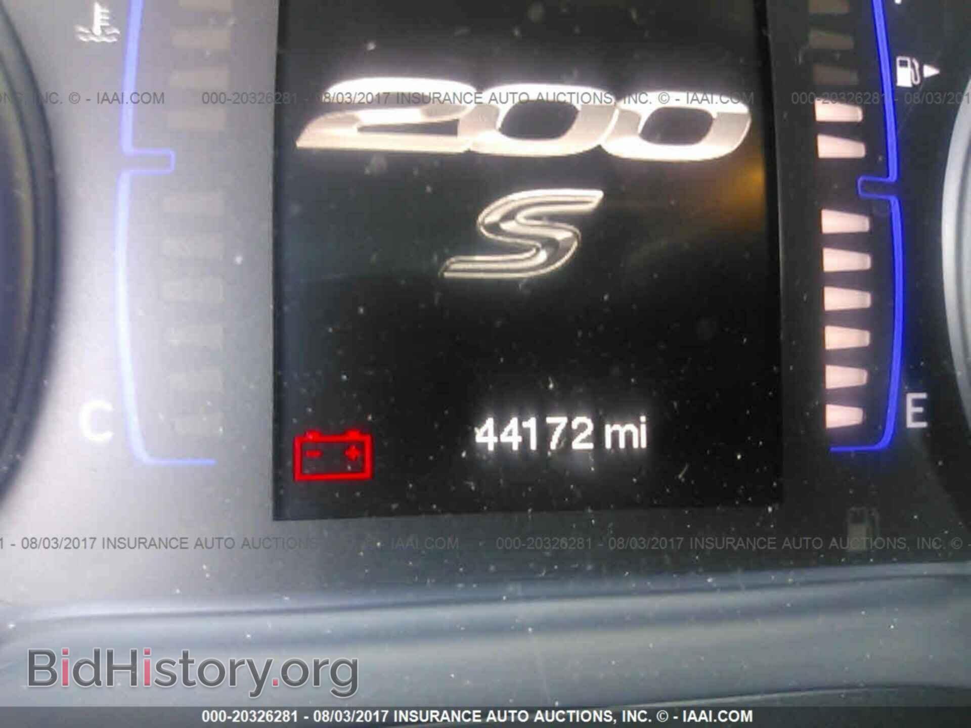 2015 Chrysler 200 - VIN: 1C3CCCBB7FN746790 - Photo 7