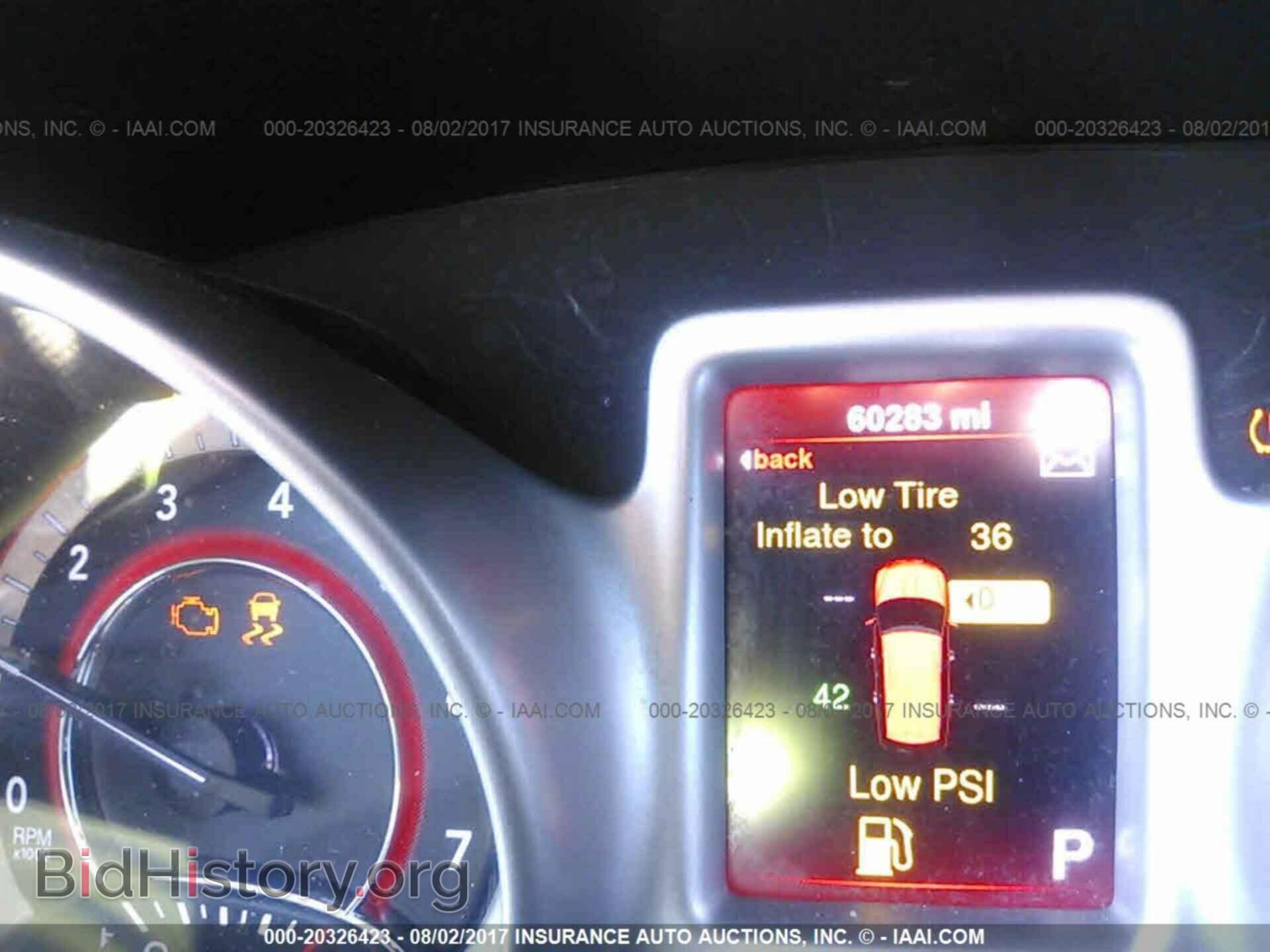2015 Dodge Journey - VIN: 3C4PDCAB5FT600125 - Фото 7