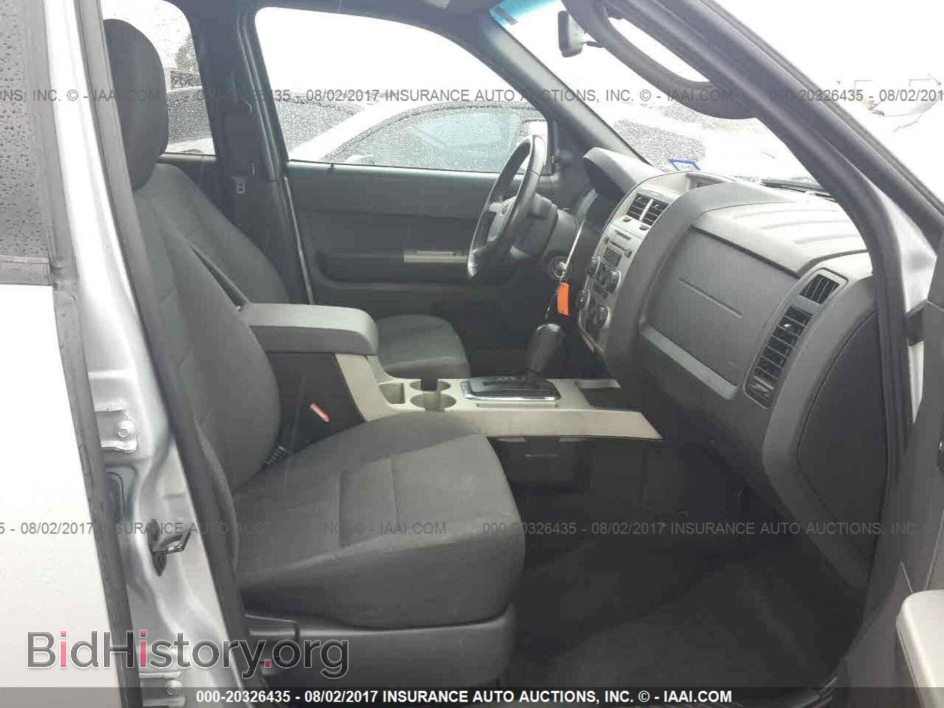 2011 Ford Escape - VIN: 1FMCU9D79BKB26311 - Фото 5