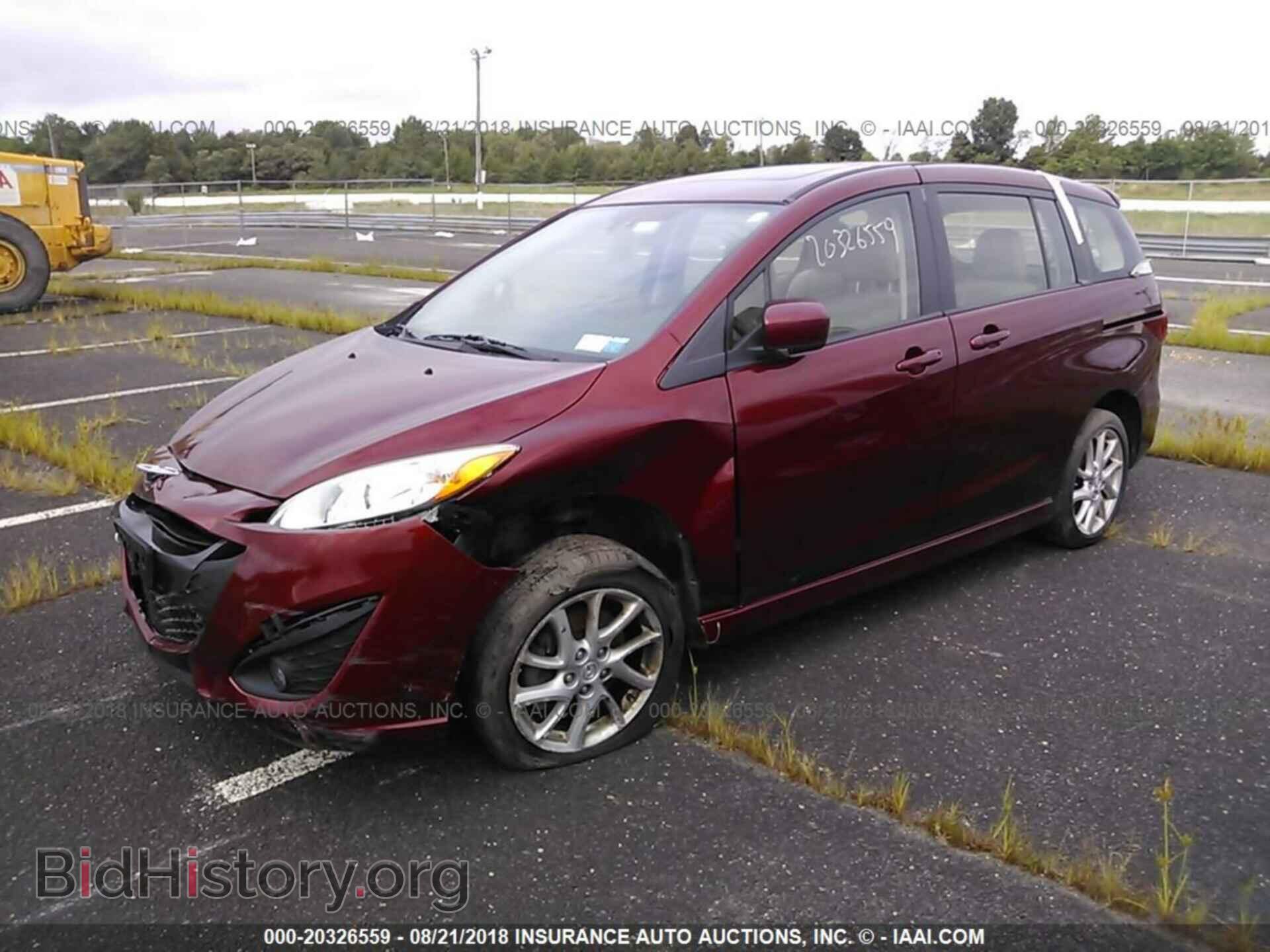 2012 MAZDA 5 - VIN: JM1CW2DL4C0143937 - Фото 2