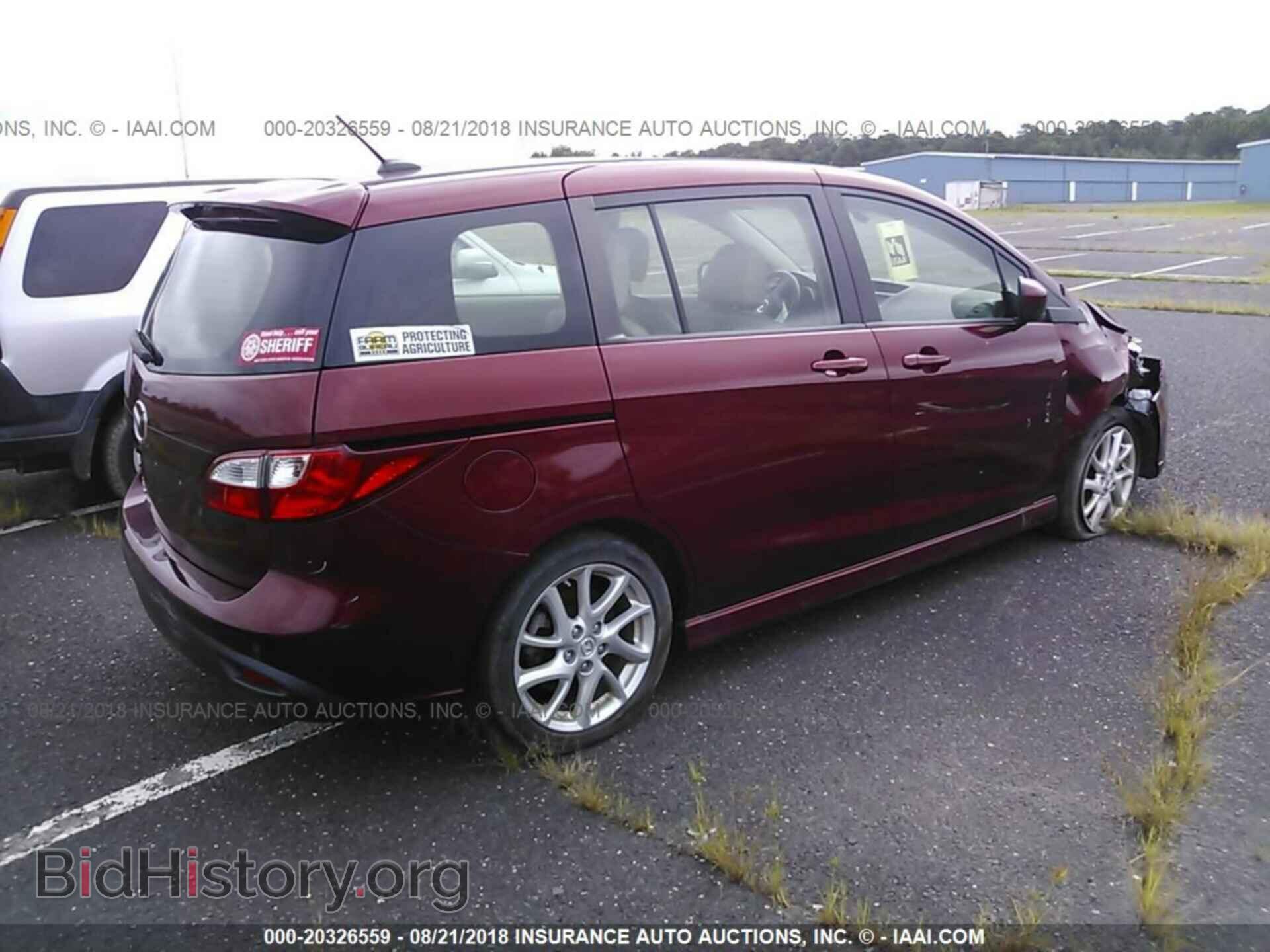 2012 MAZDA 5 - VIN: JM1CW2DL4C0143937 - Фото 4